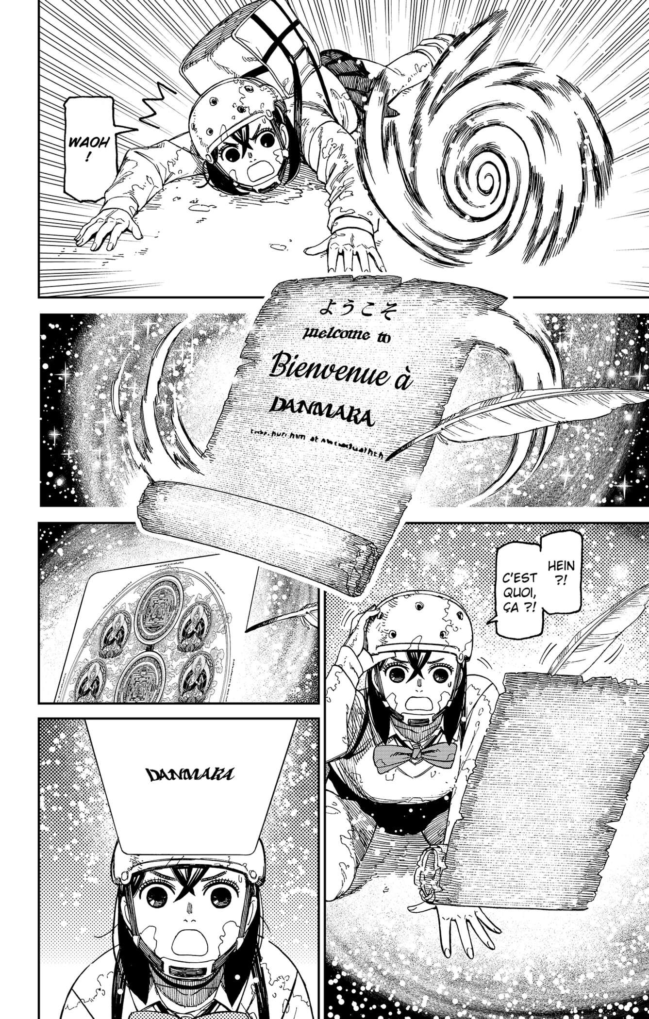 Dandadan Chapitre 135 - Page 8