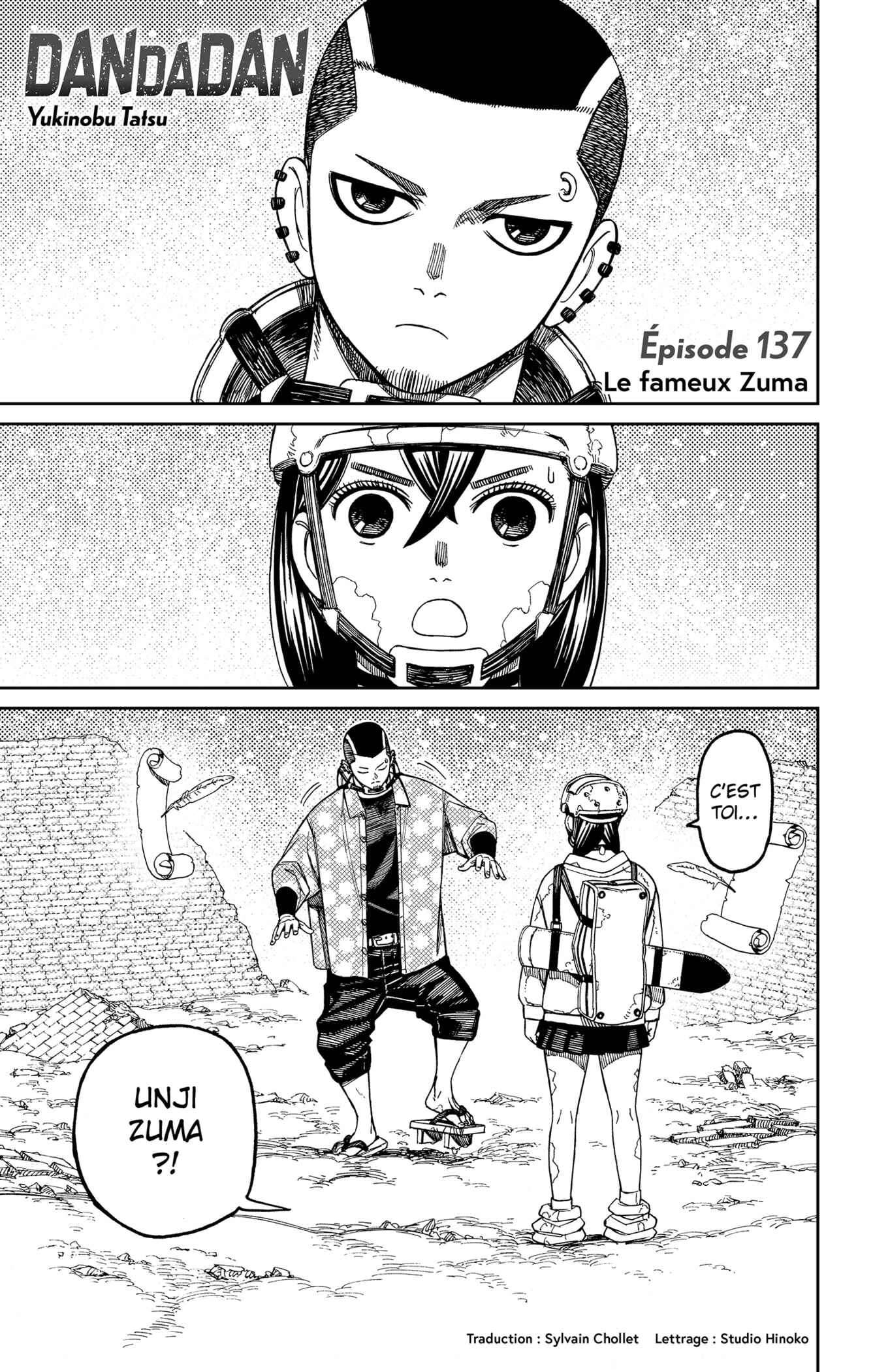 Dandadan Chapitre 137 - Page 1