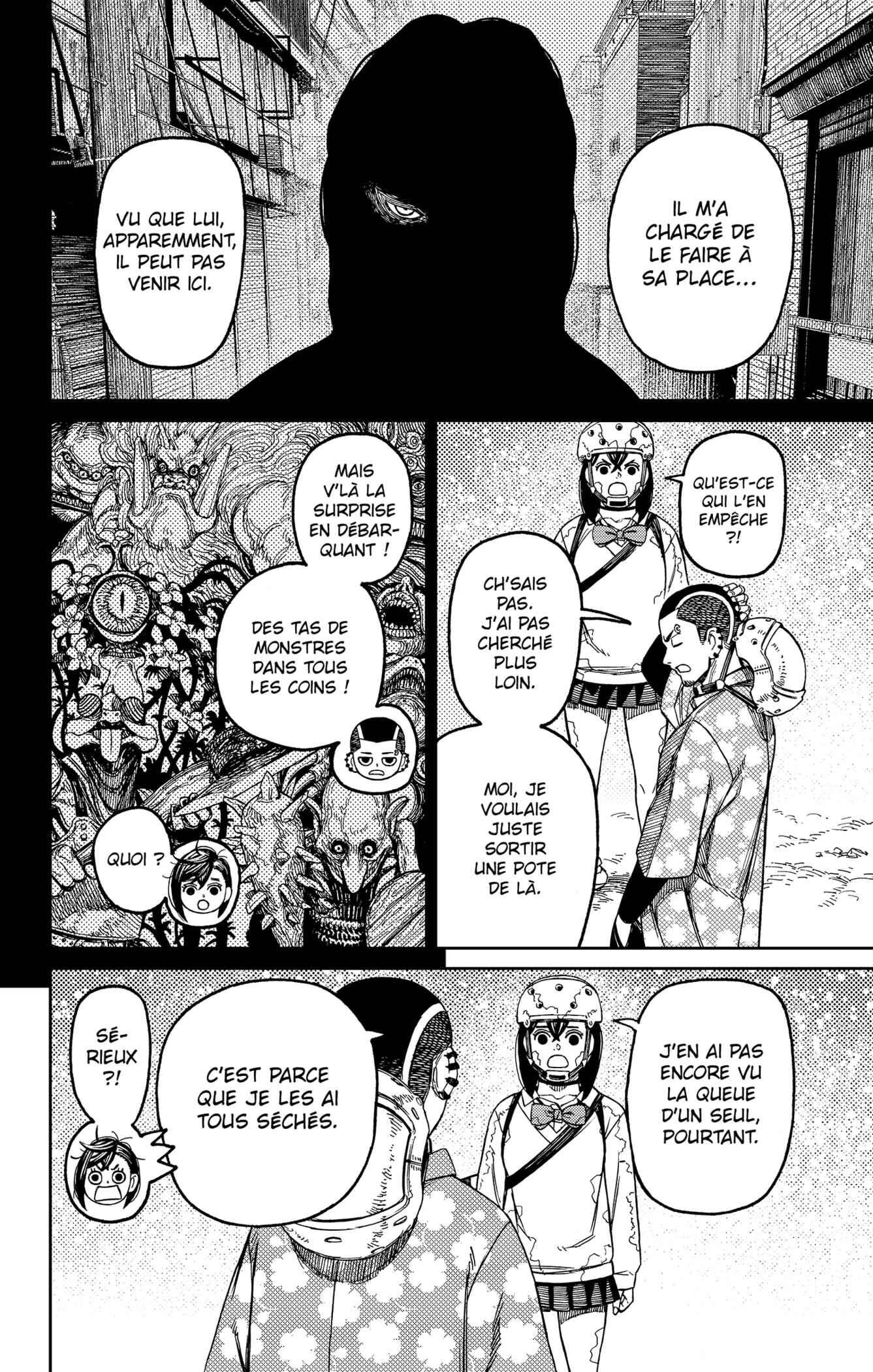Dandadan Chapitre 137 - Page 6