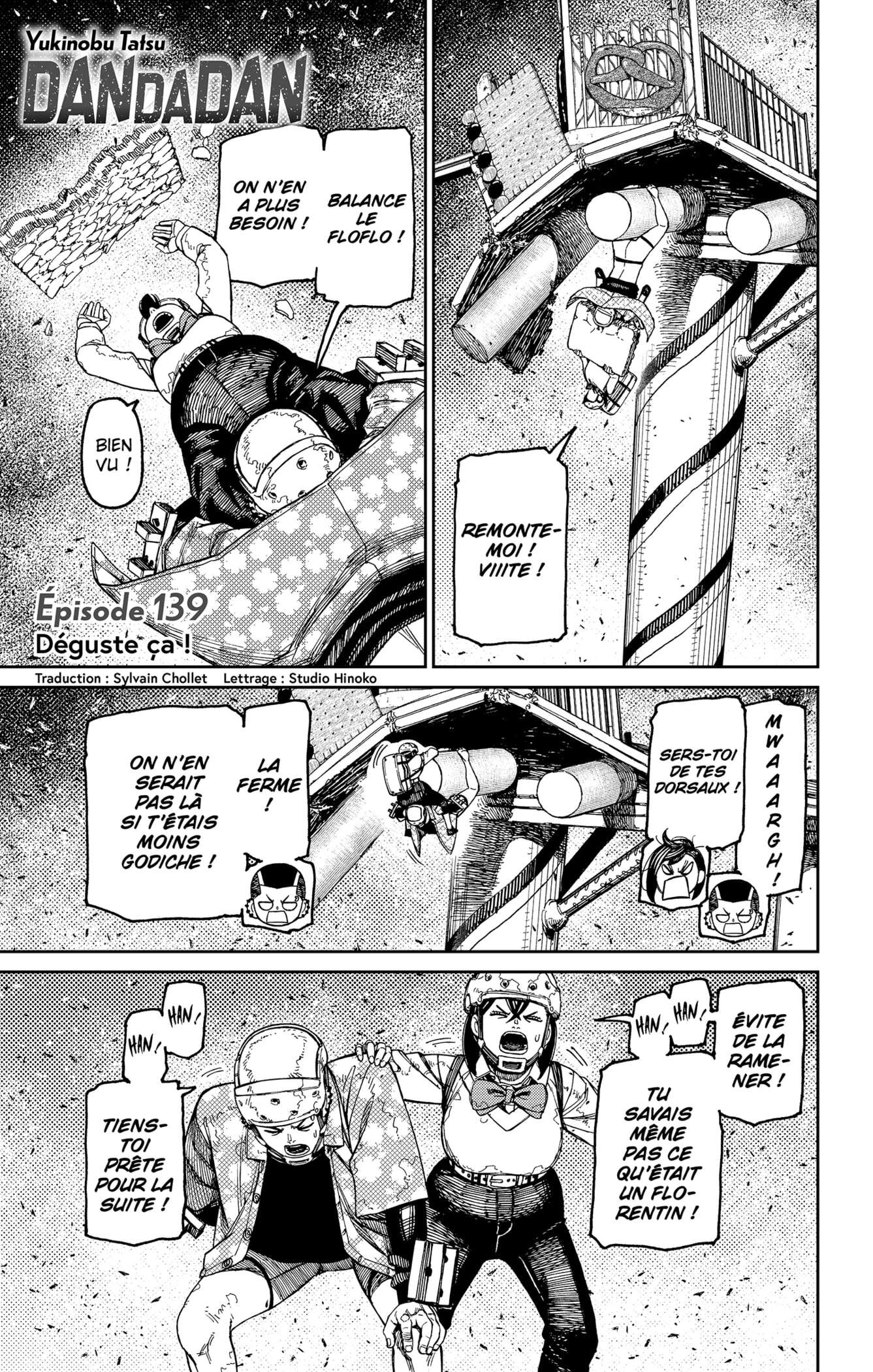 Dandadan Chapitre 139 - Page 1