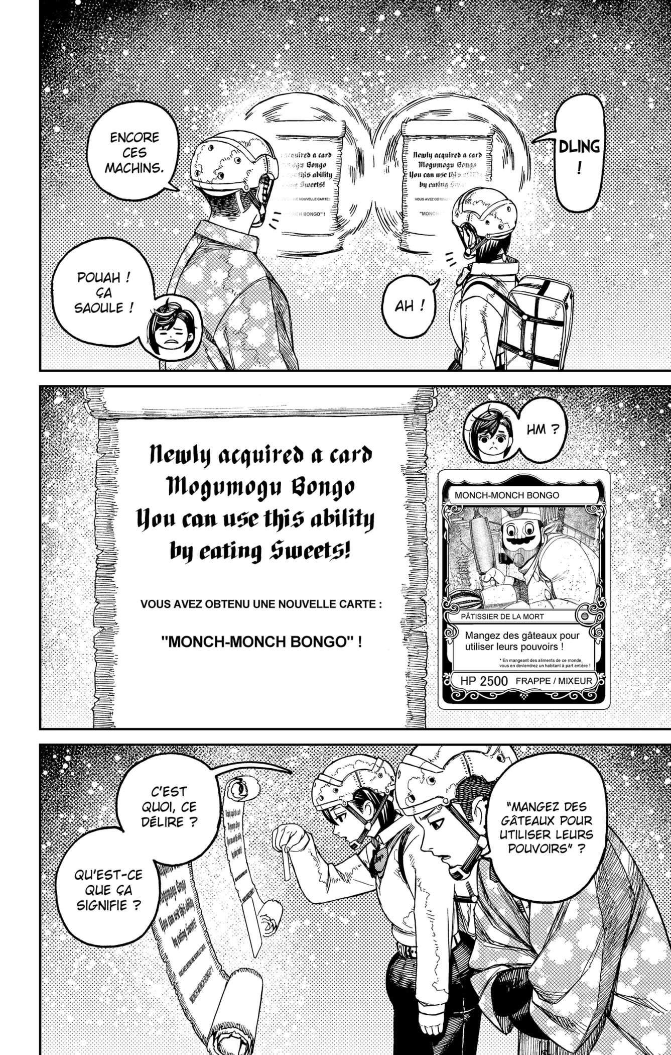 Dandadan Chapitre 140 - Page 12