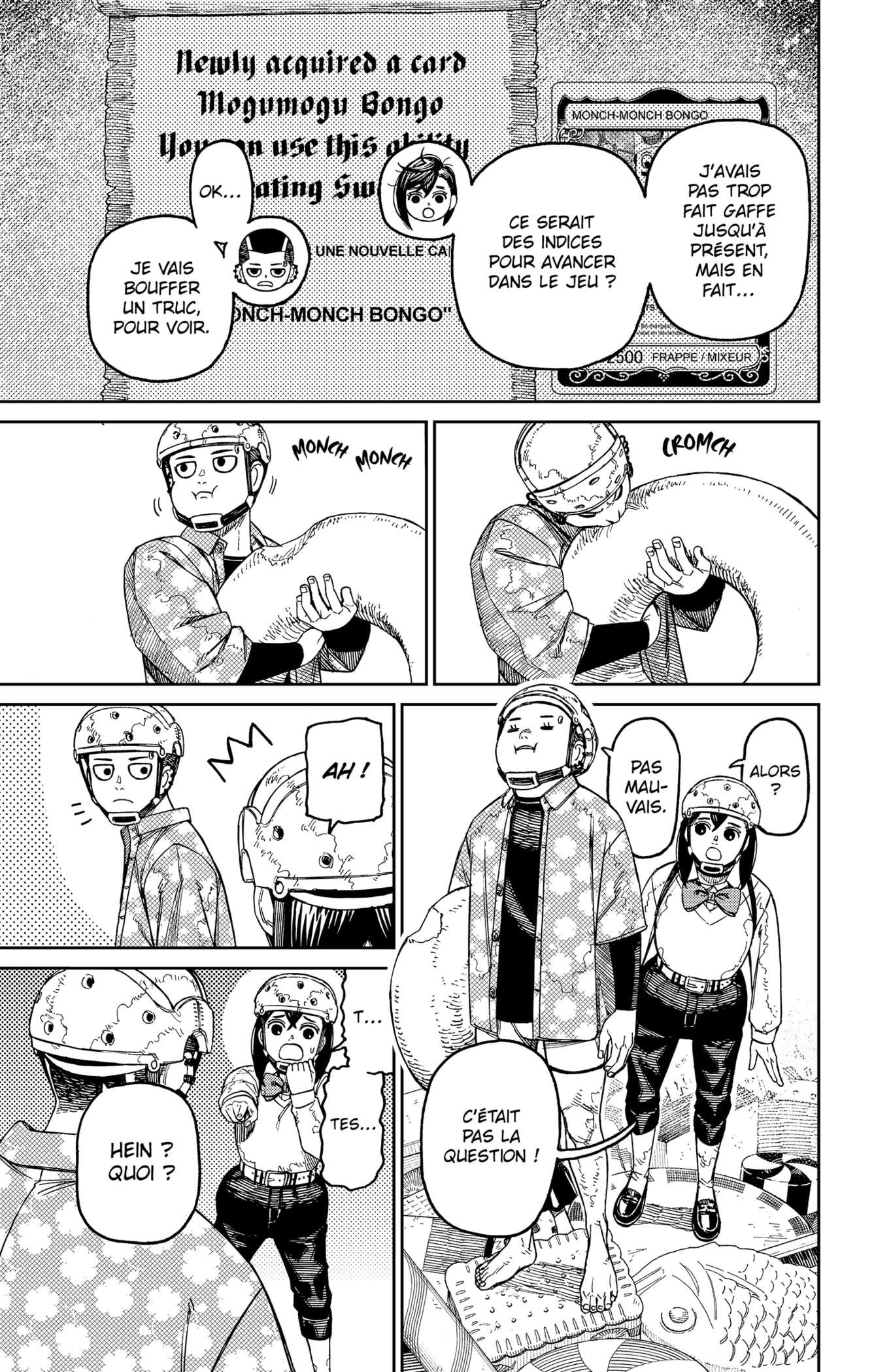 Dandadan Chapitre 140 - Page 13