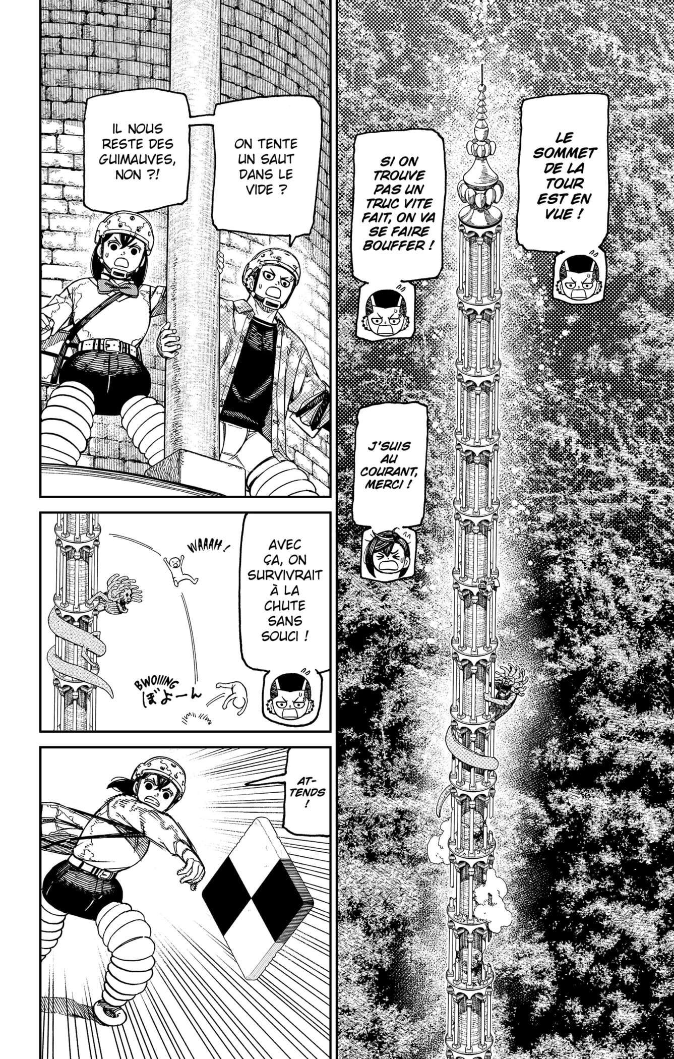 Dandadan Chapitre 141 - Page 10