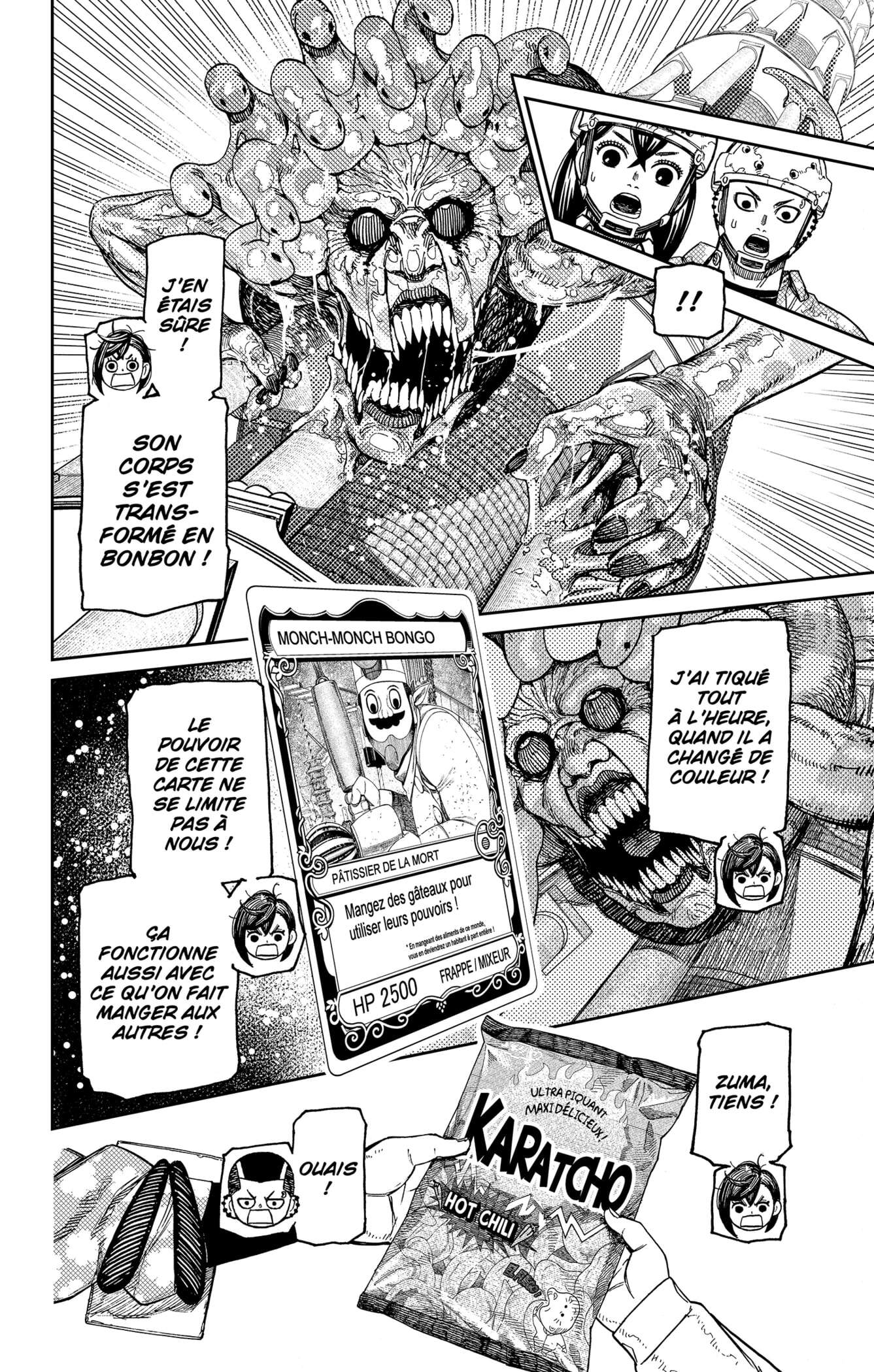 Dandadan Chapitre 141 - Page 16