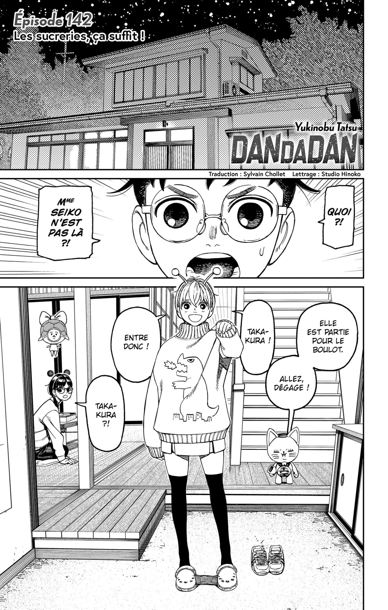 Dandadan Chapitre 142 - Page 1