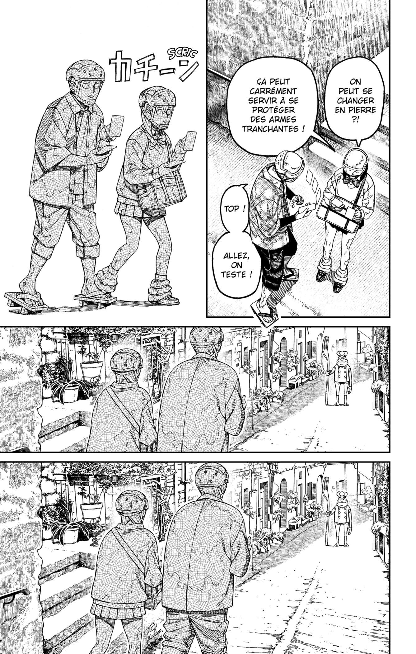 Dandadan Chapitre 142 - Page 11