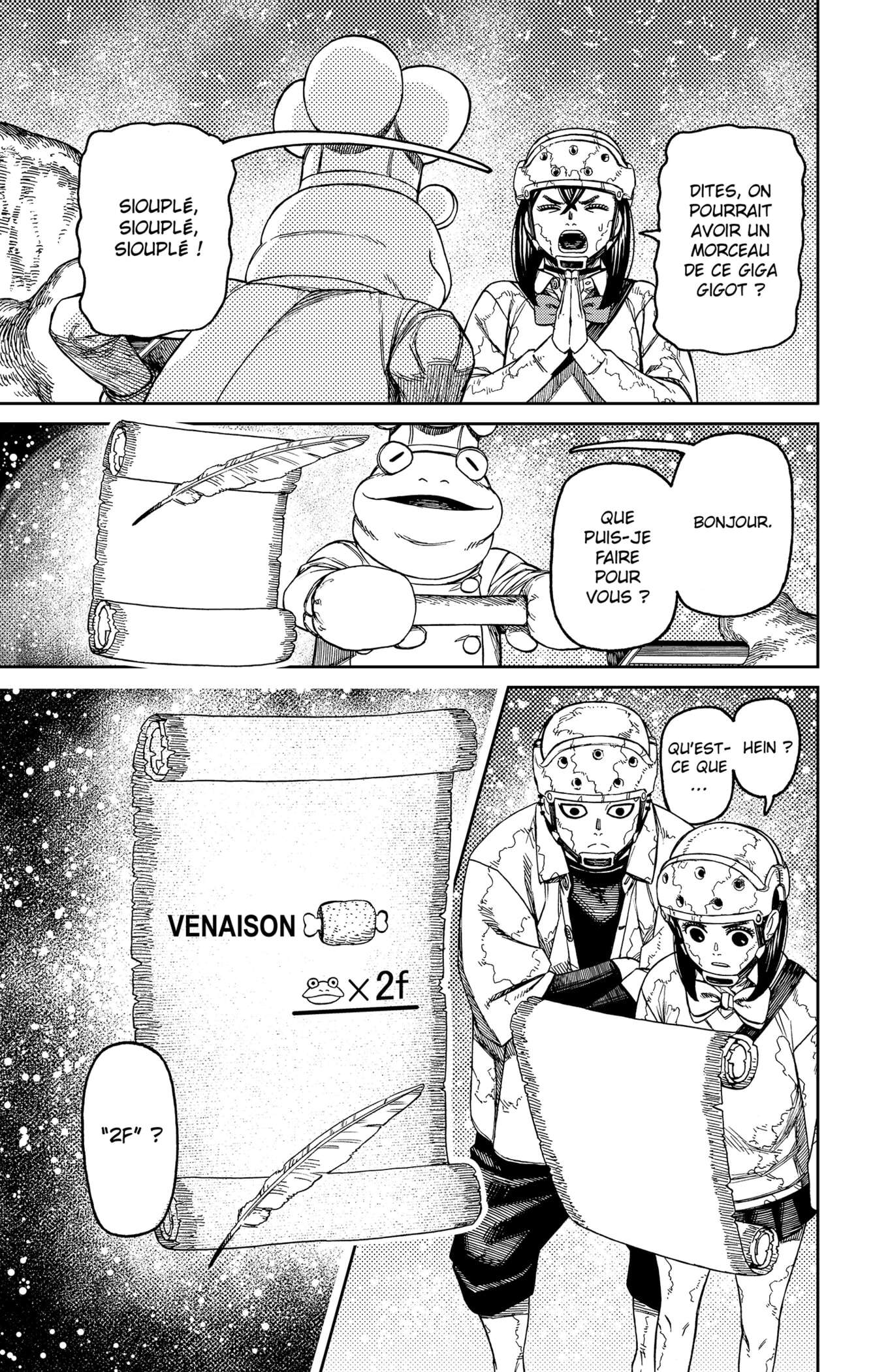 Dandadan Chapitre 142 - Page 17