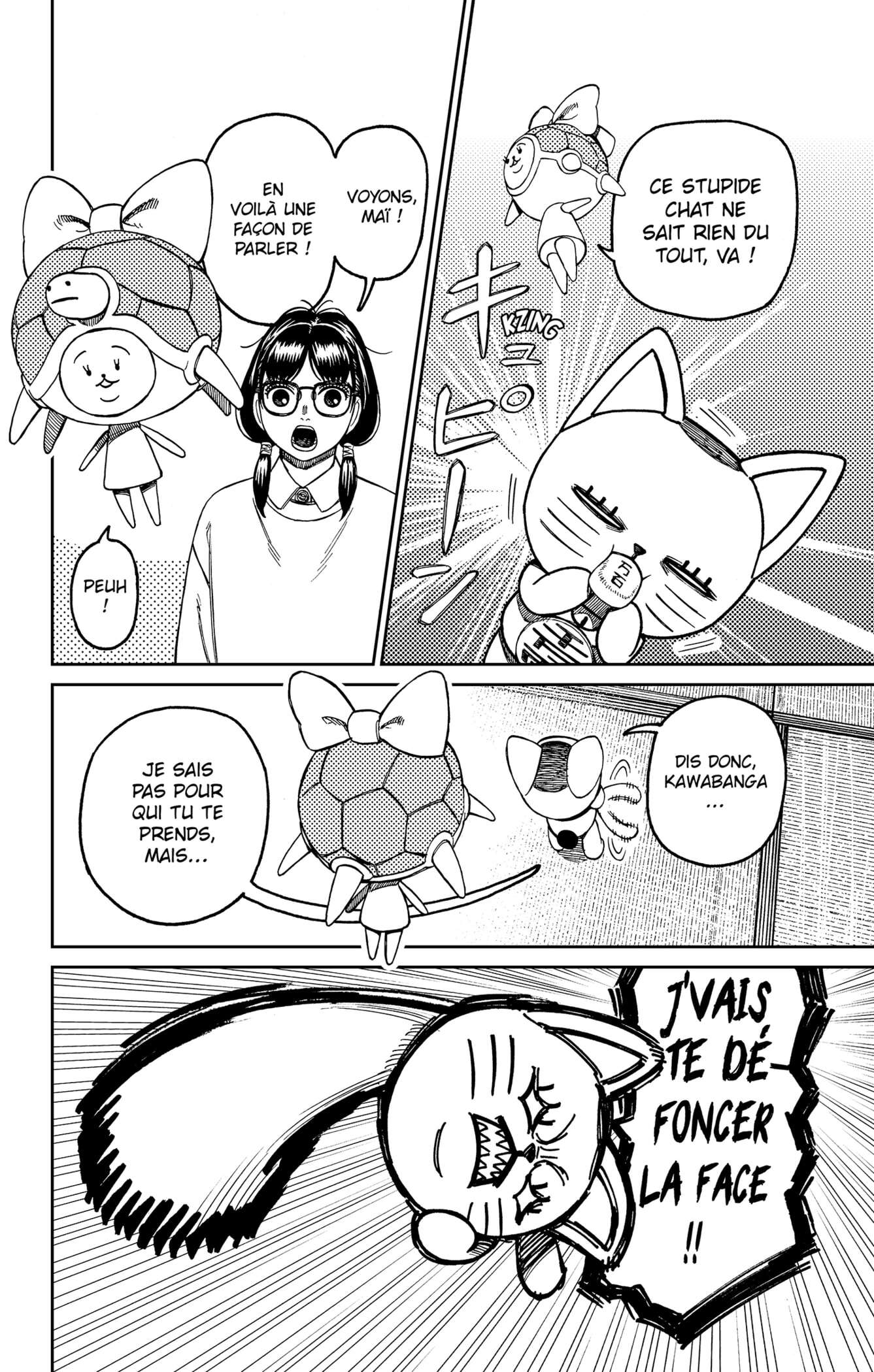 Dandadan Chapitre 142 - Page 4