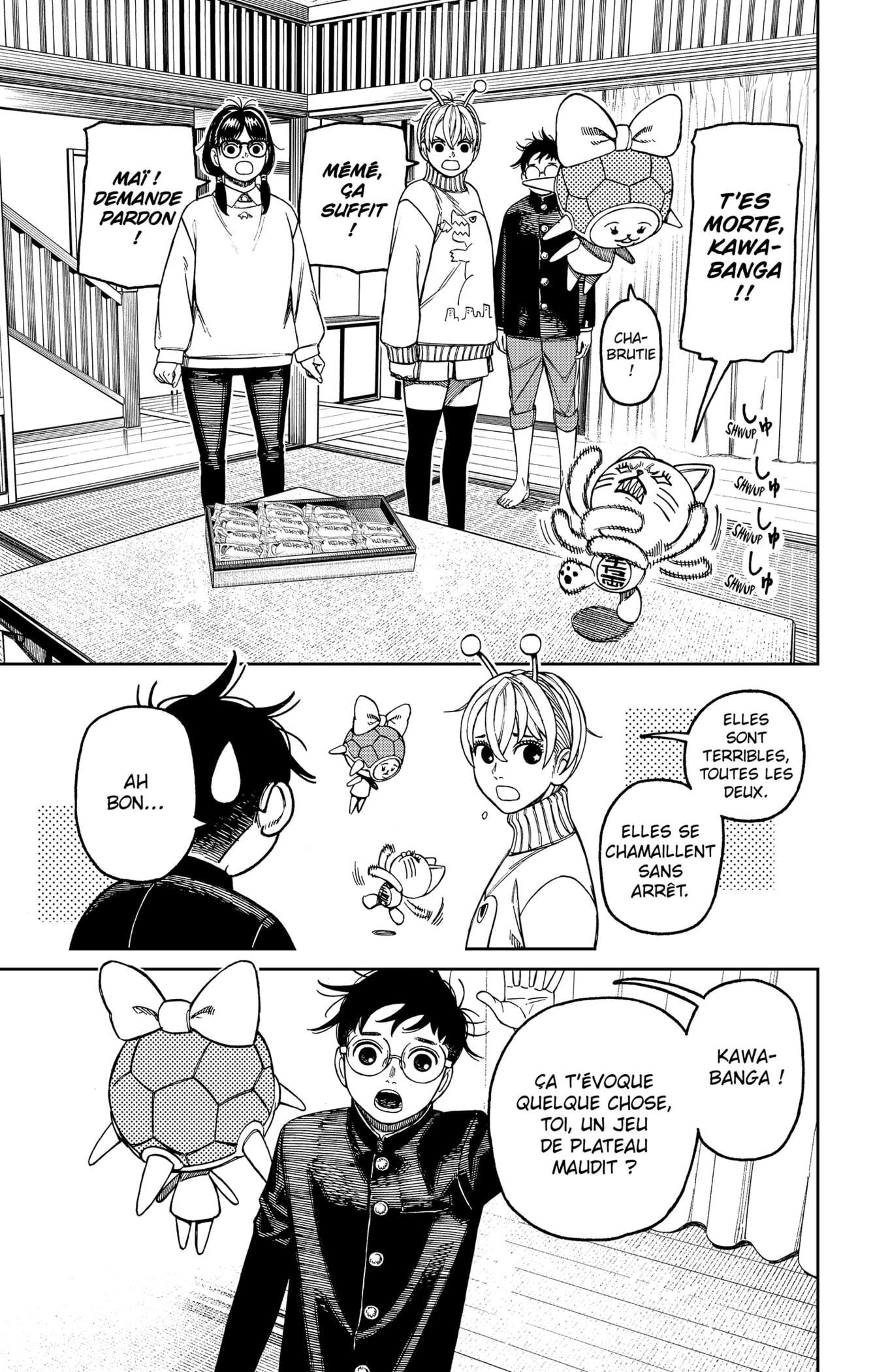 Dandadan Chapitre 142 - Page 5