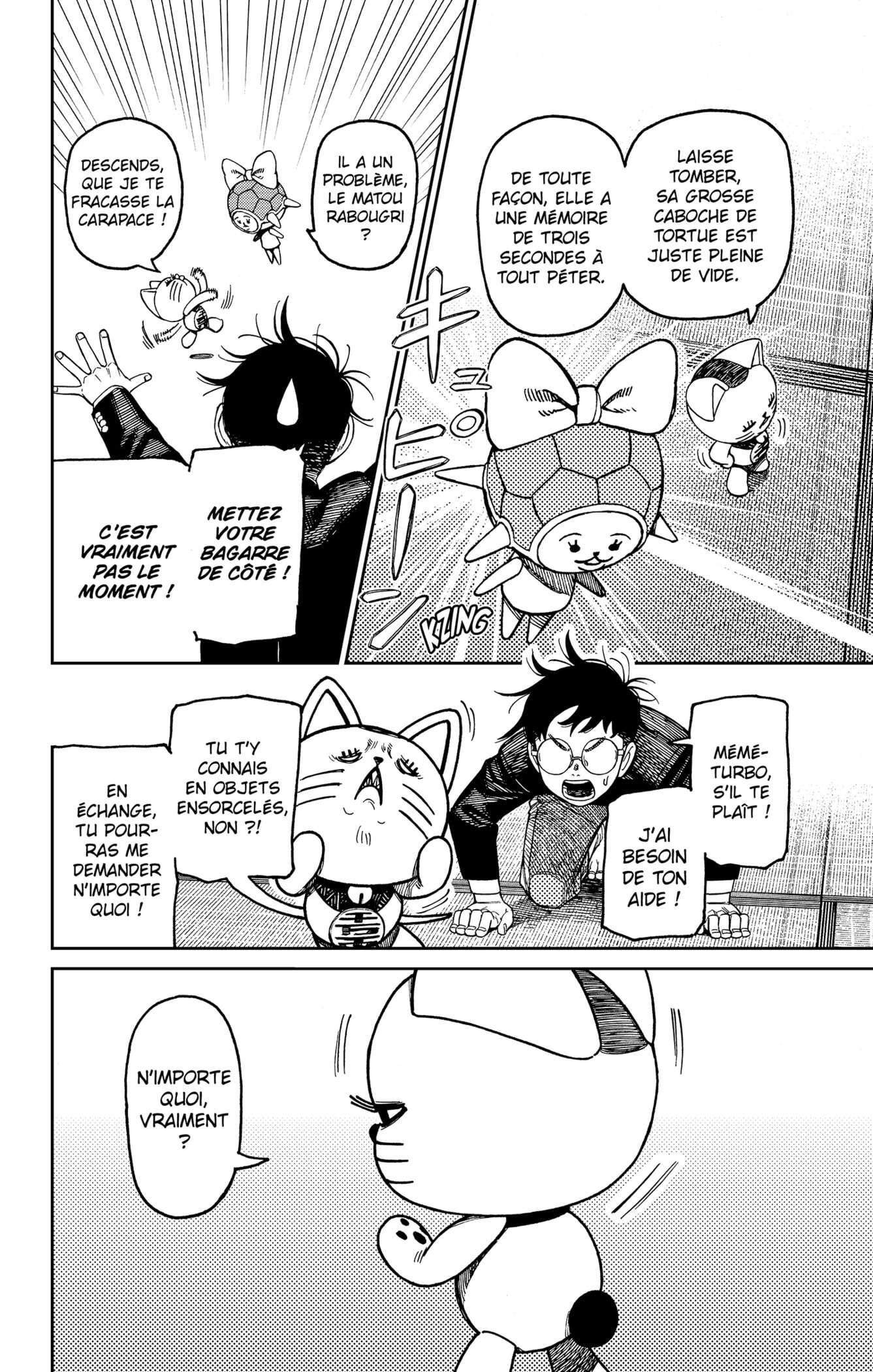 Dandadan Chapitre 142 - Page 6