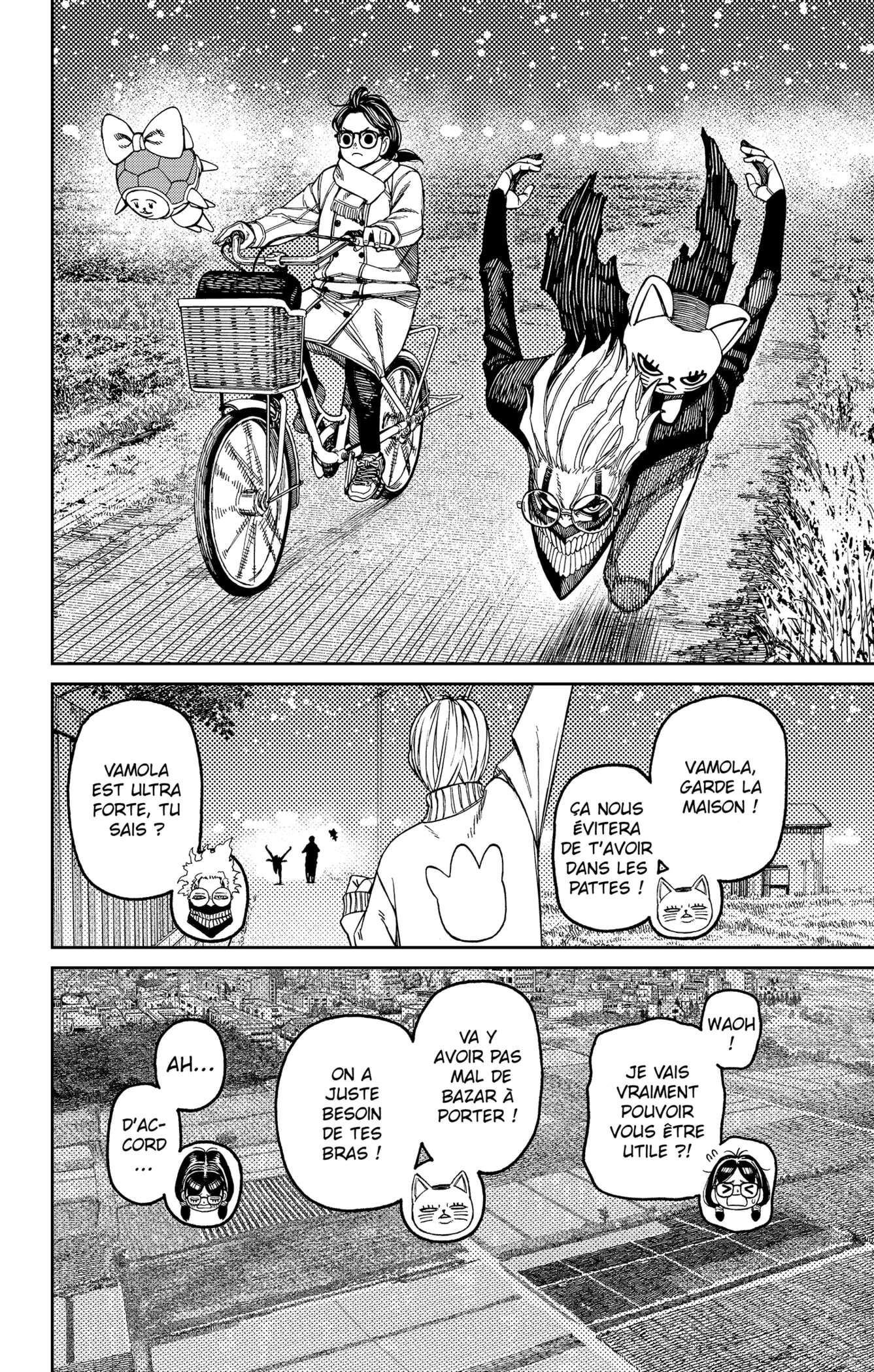 Dandadan Chapitre 142 - Page 8