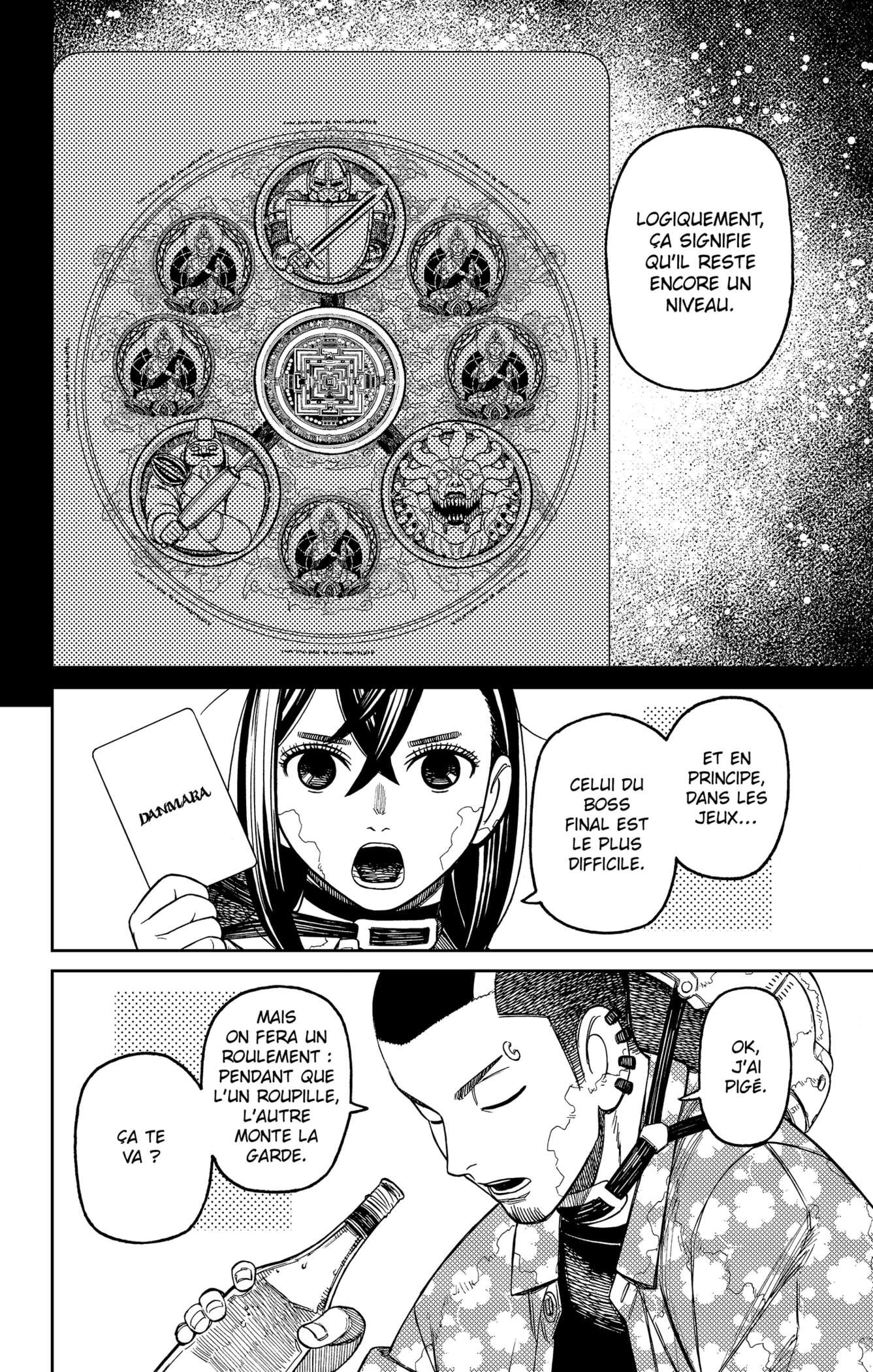 Dandadan Chapitre 143 - Page 4