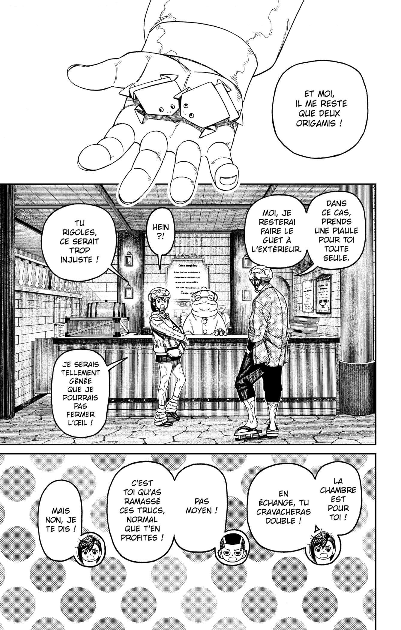 Dandadan Chapitre 143 - Page 7