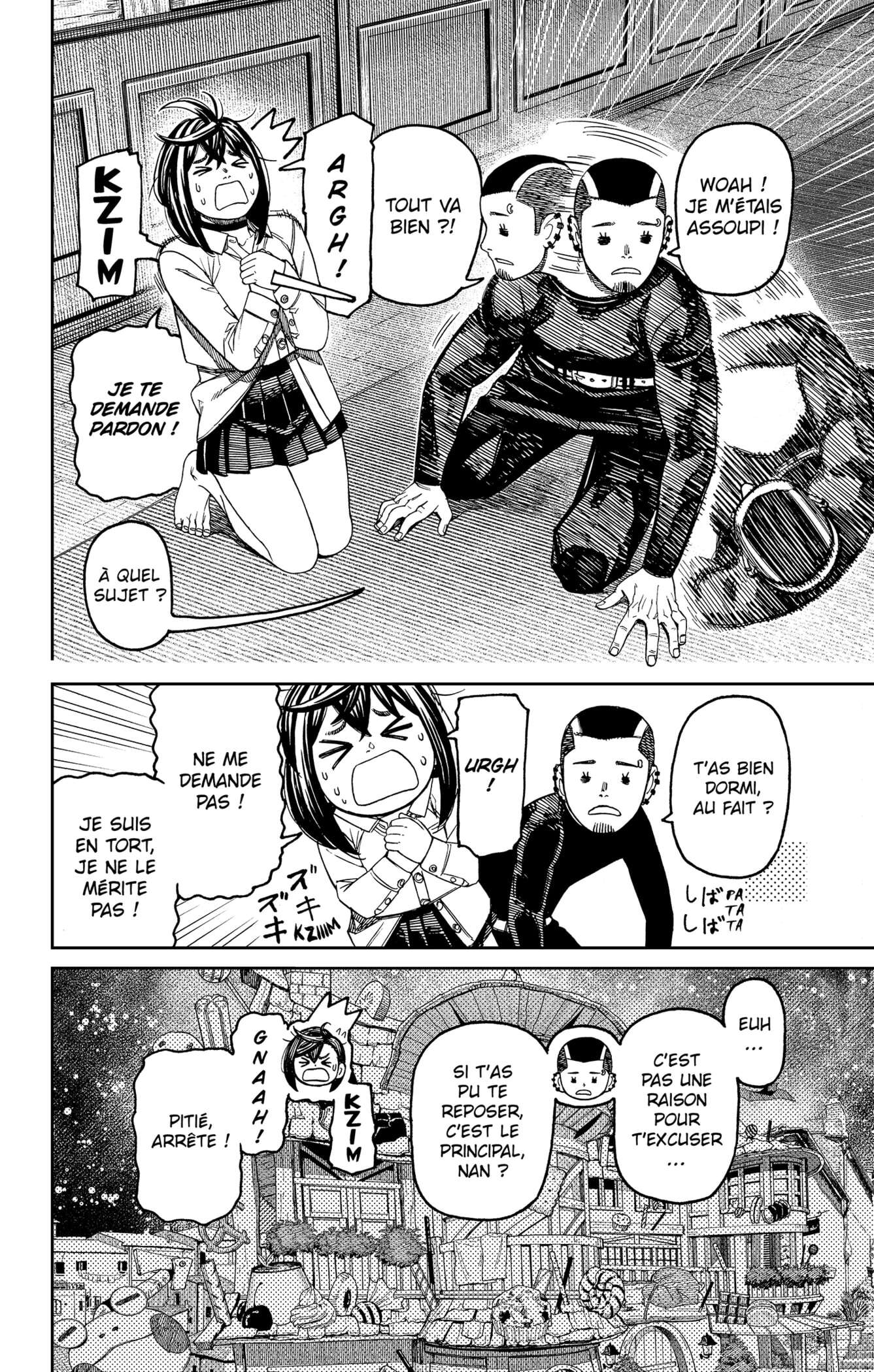 Dandadan Chapitre 144 - Page 4