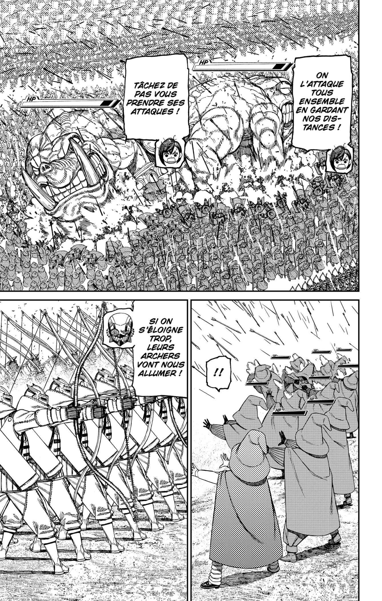 Dandadan Chapitre 146 - Page 15