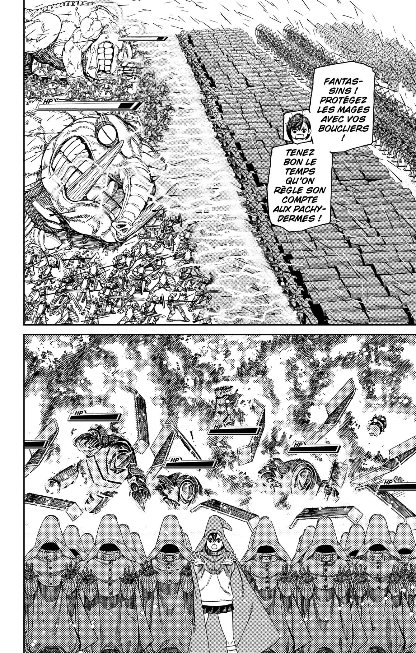 Dandadan Chapitre 146 - Page 16