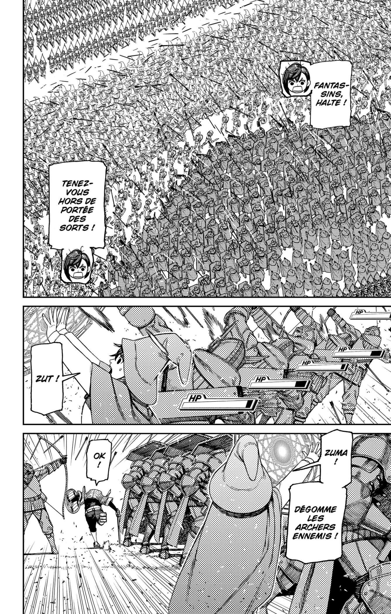 Dandadan Chapitre 146 - Page 4