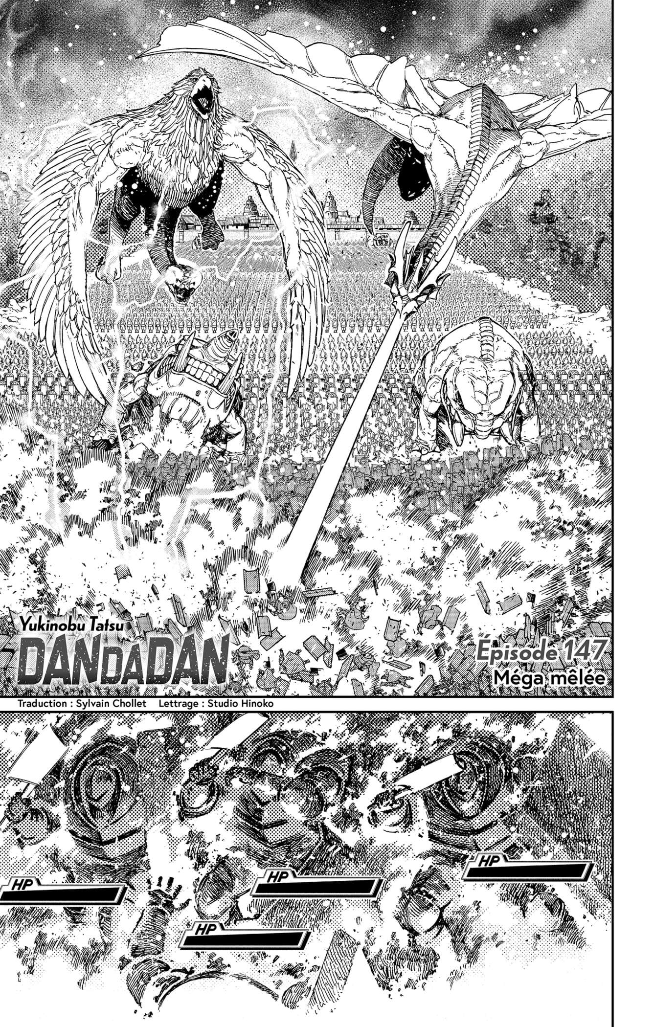 Dandadan Chapitre 147 - Page 1