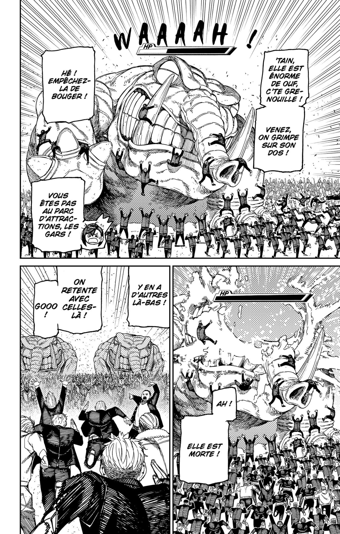 Dandadan Chapitre 147 - Page 10