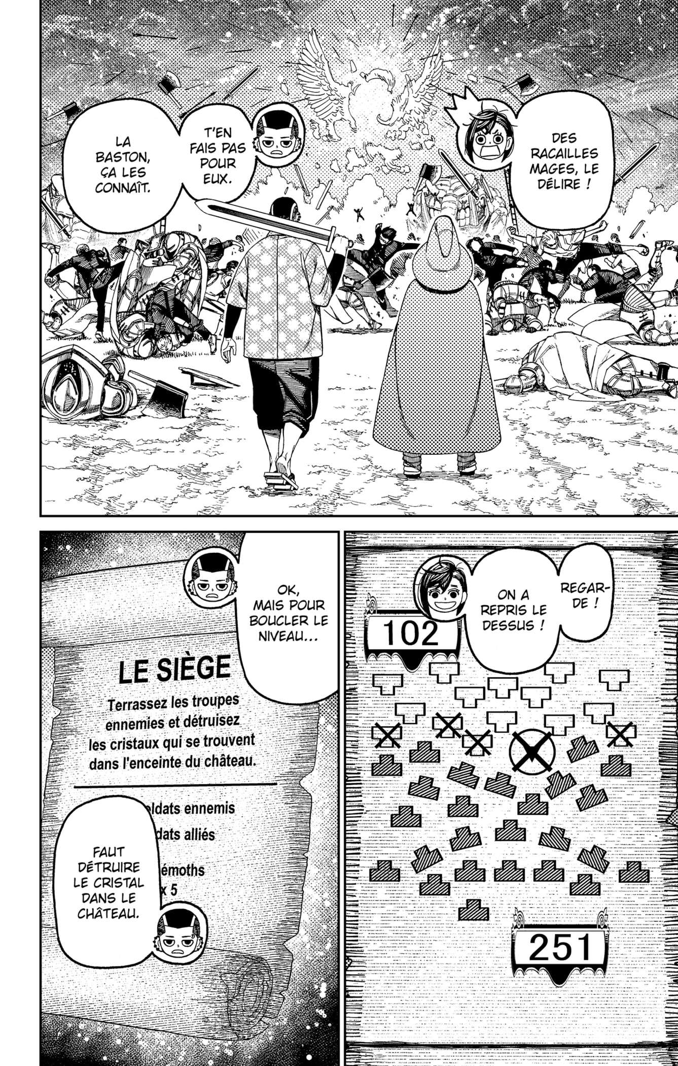 Dandadan Chapitre 147 - Page 14