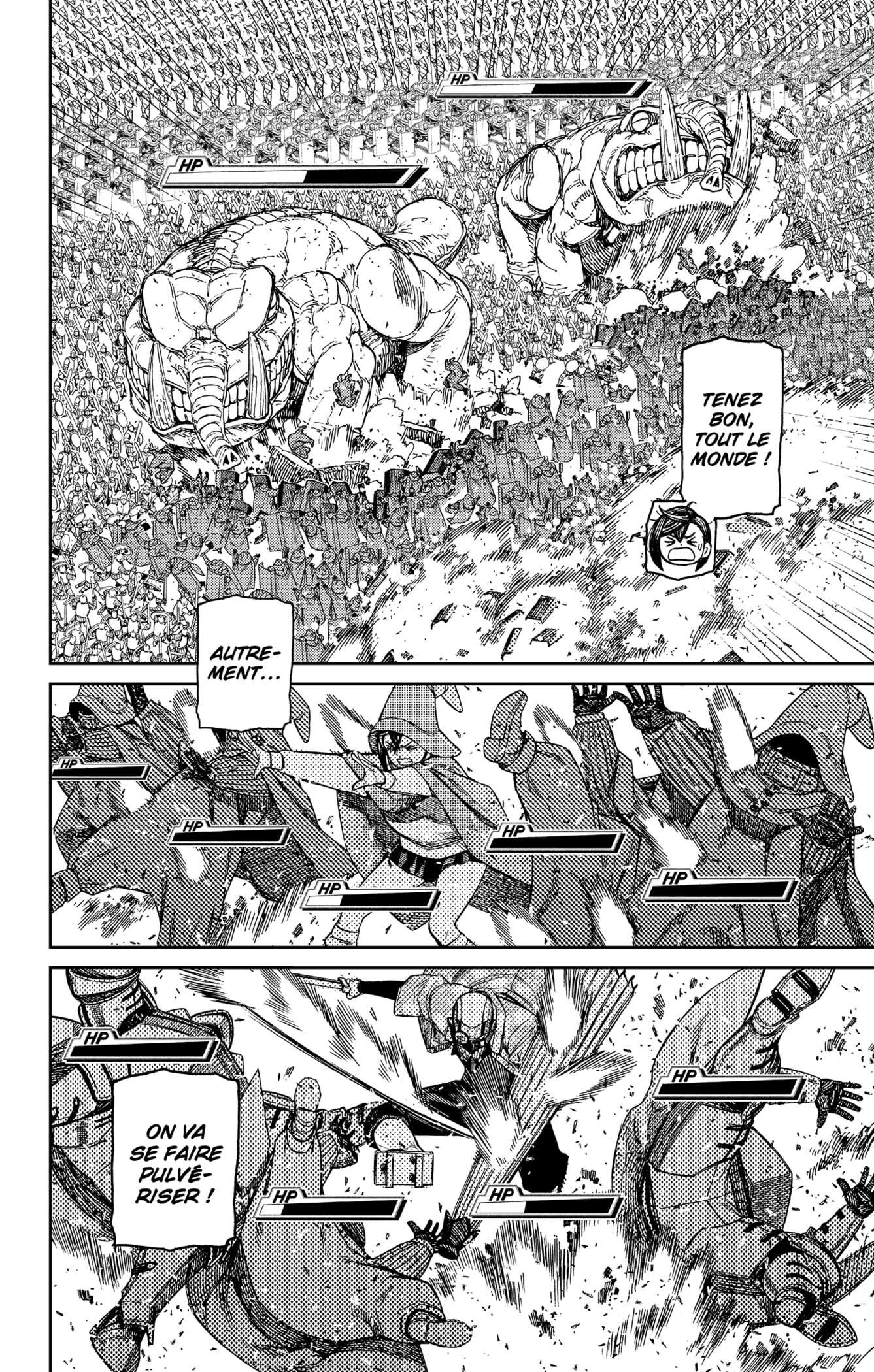 Dandadan Chapitre 147 - Page 2