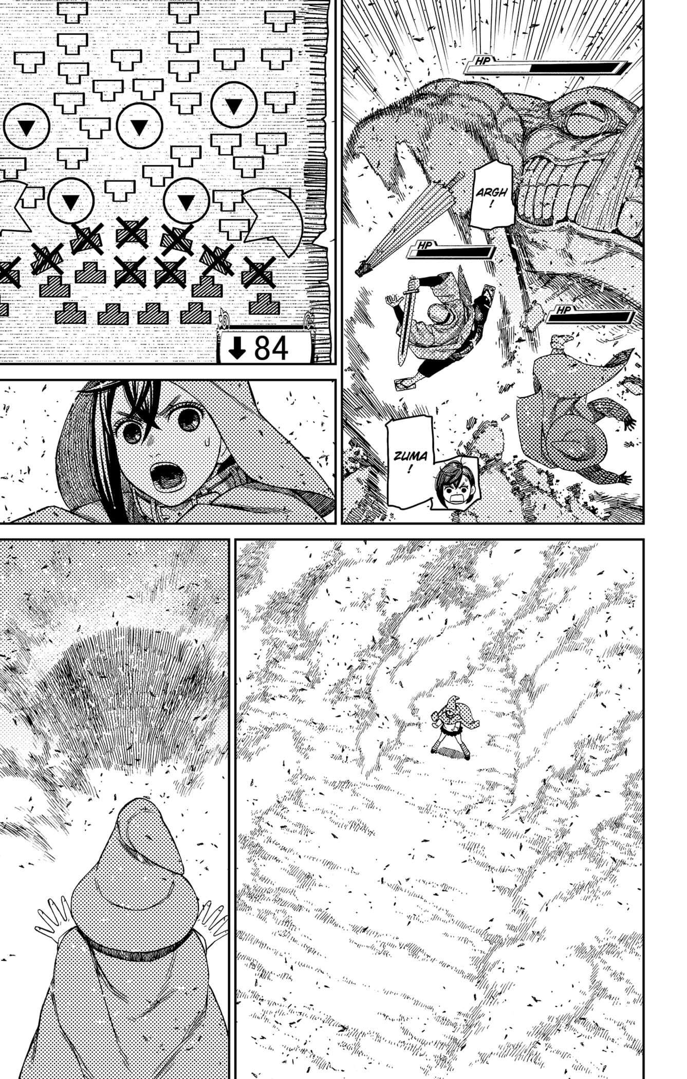 Dandadan Chapitre 147 - Page 3