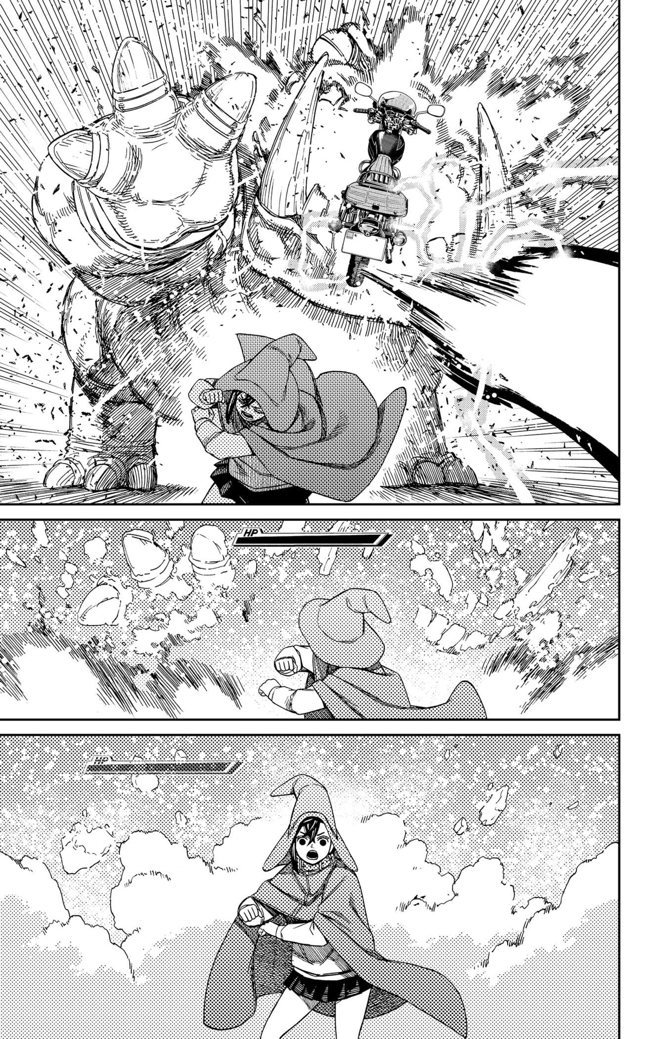 Dandadan Chapitre 147 - Page 5
