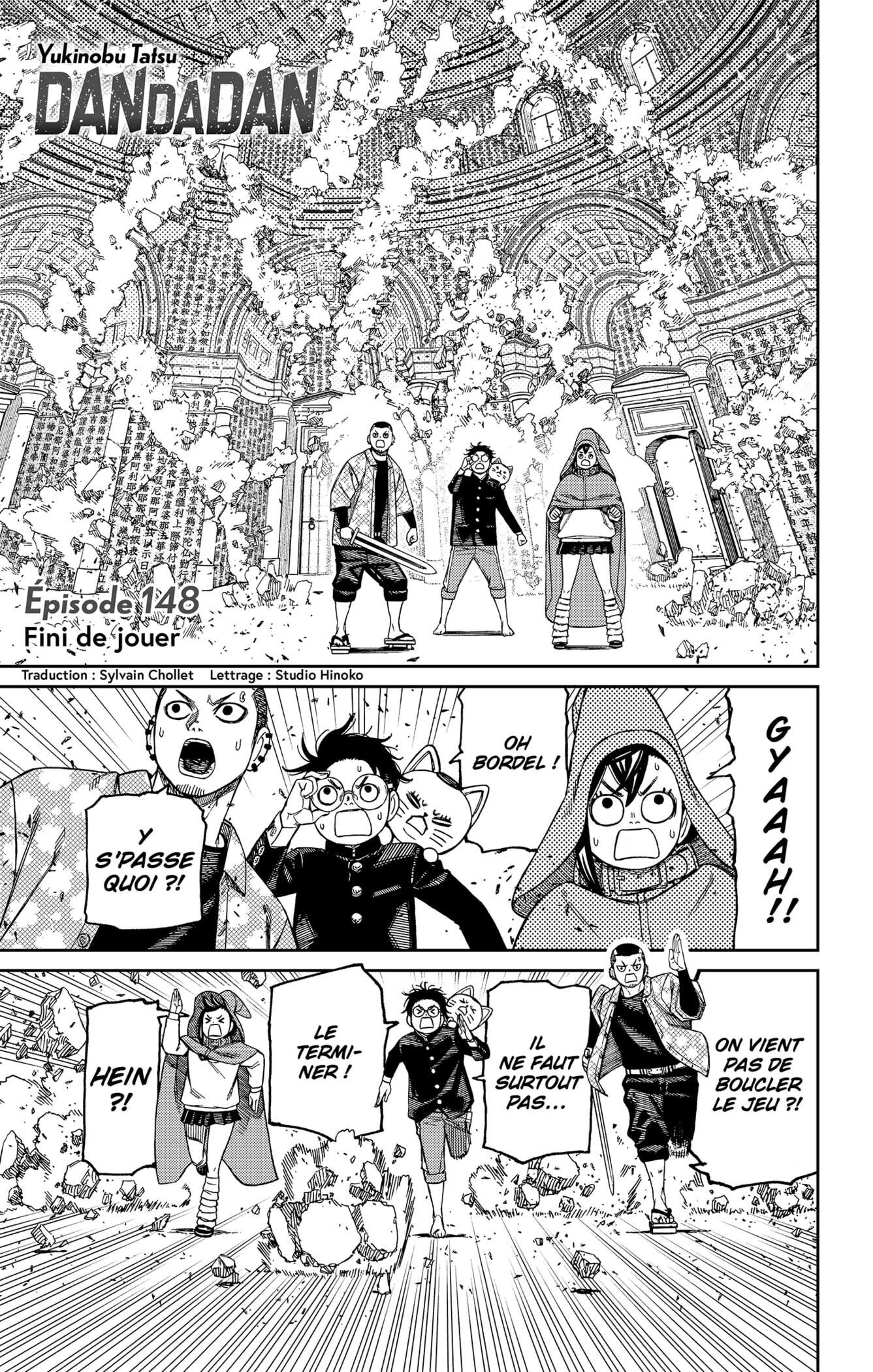 Dandadan Chapitre 148 - Page 1