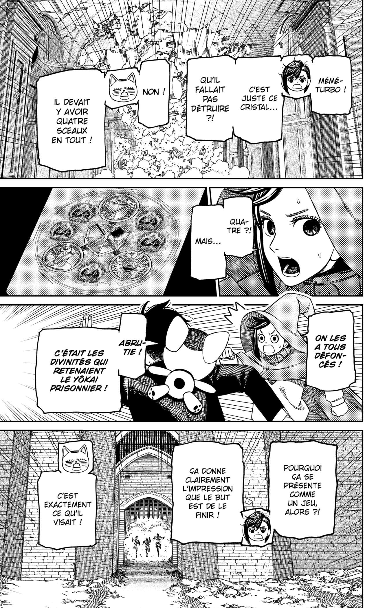 Dandadan Chapitre 148 - Page 3