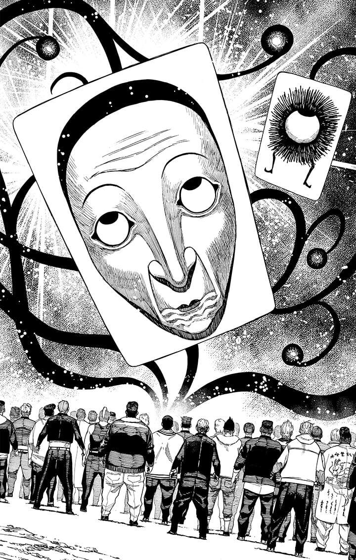 Dandadan Chapitre 148 - Page 6