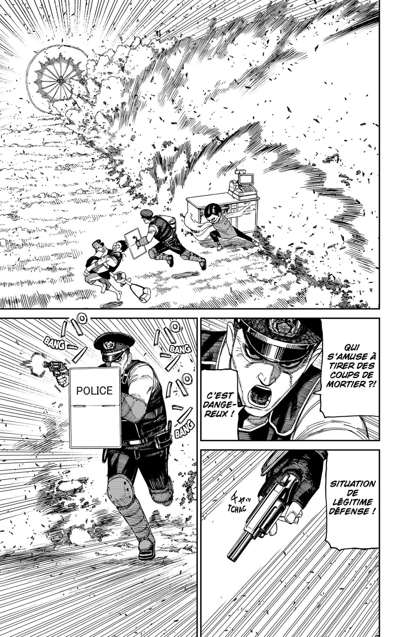 Dandadan Chapitre 150 - Page 10