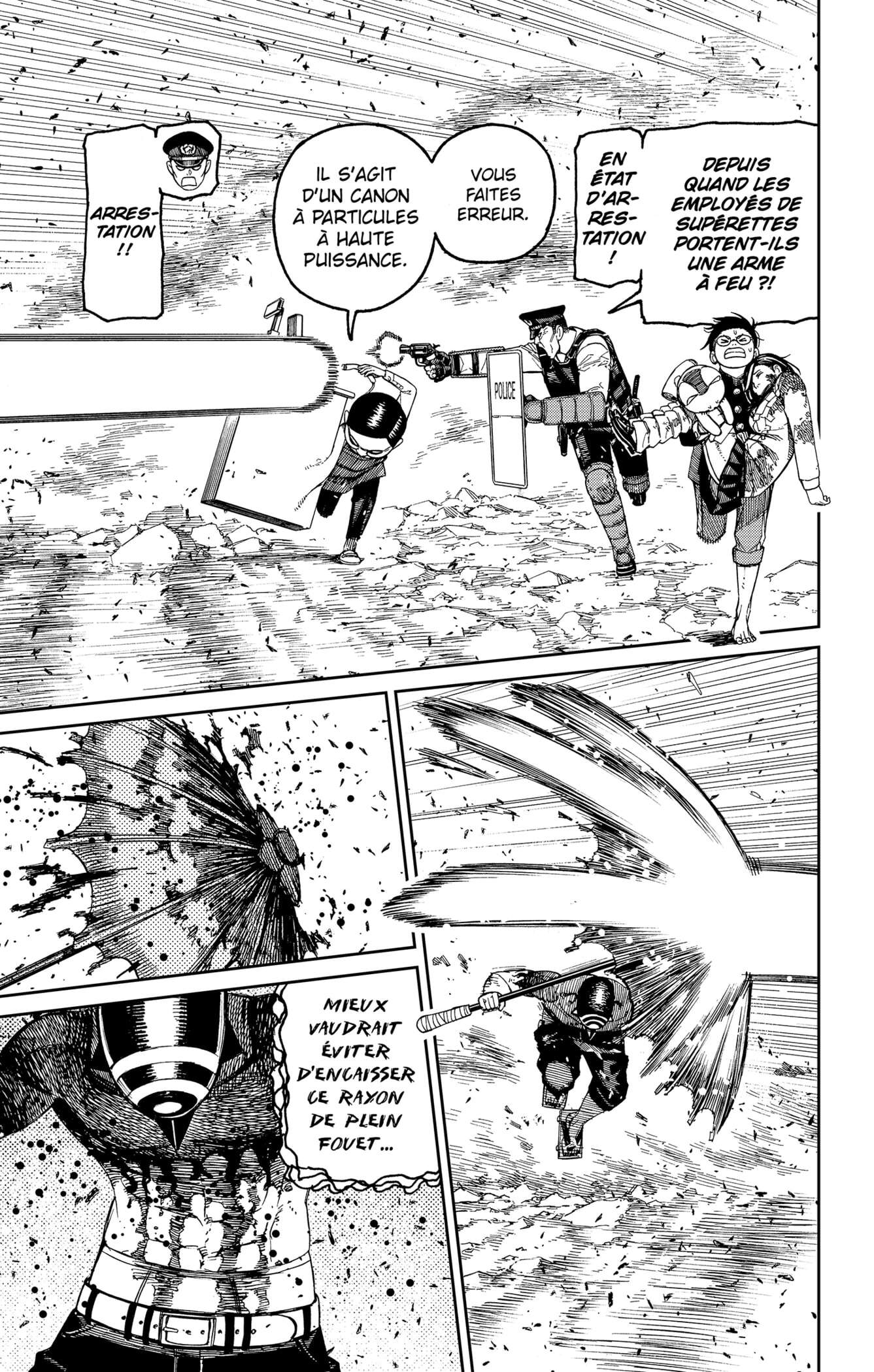 Dandadan Chapitre 150 - Page 12