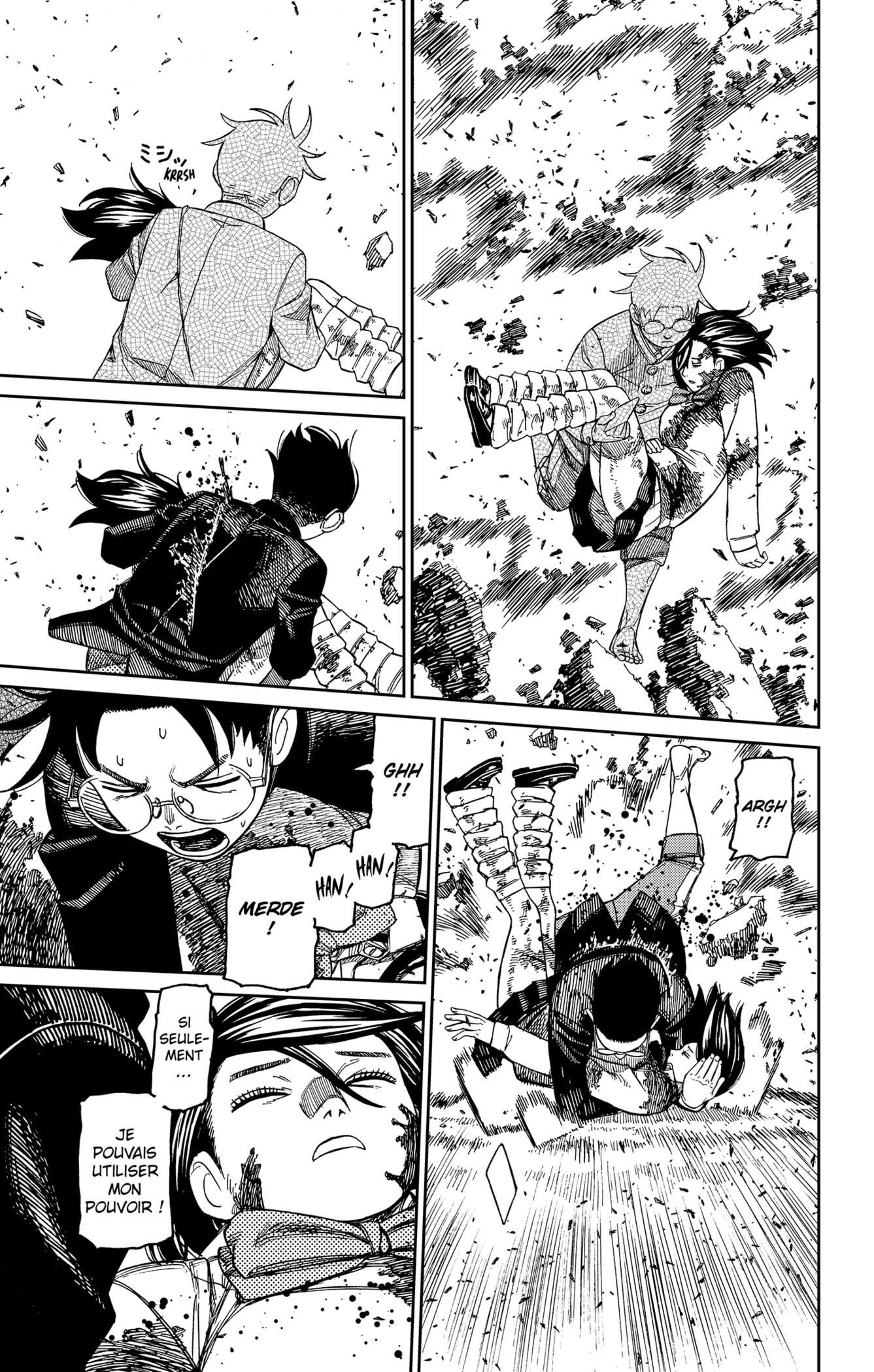 Dandadan Chapitre 150 - Page 3