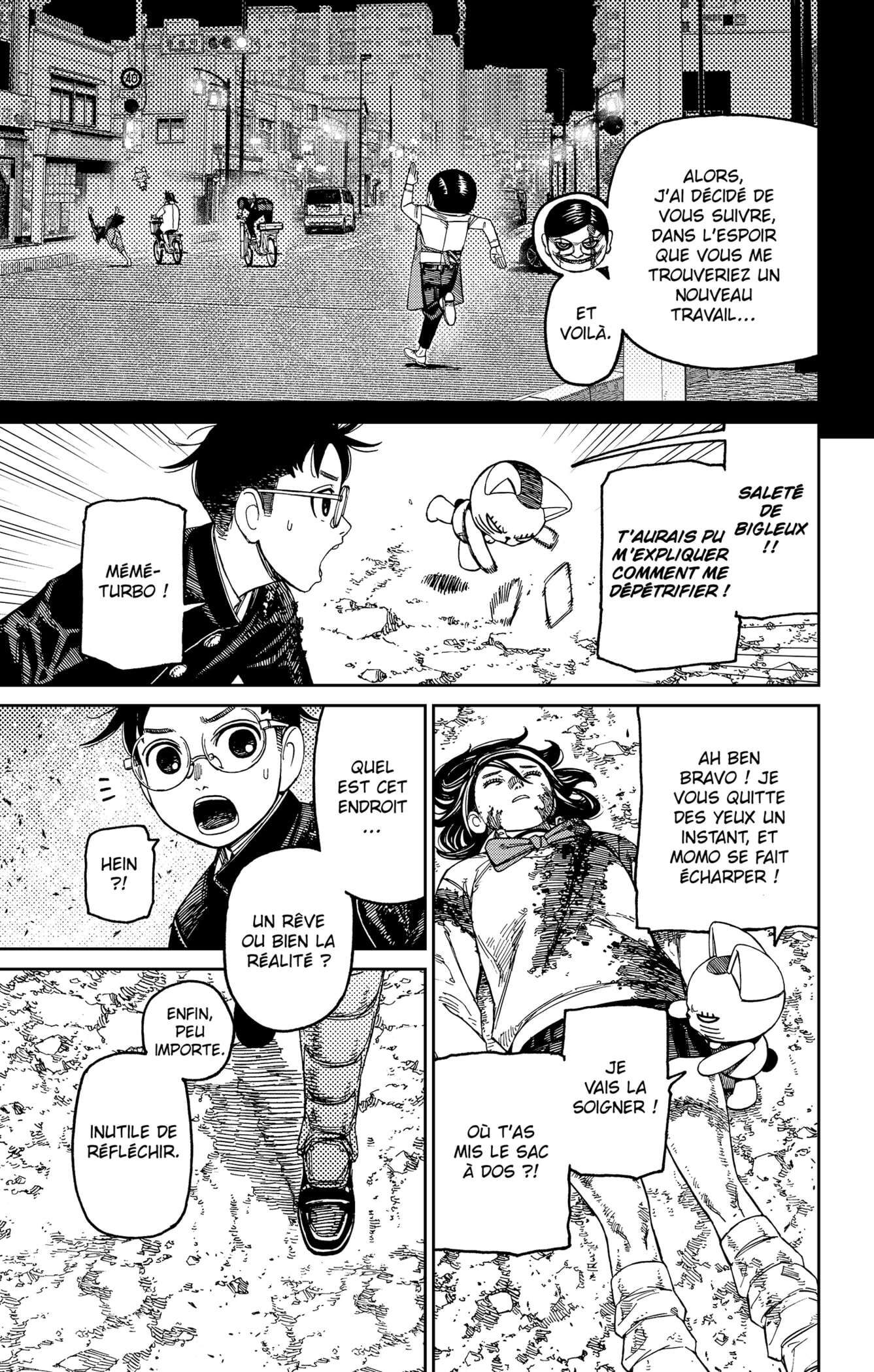Dandadan Chapitre 150 - Page 8