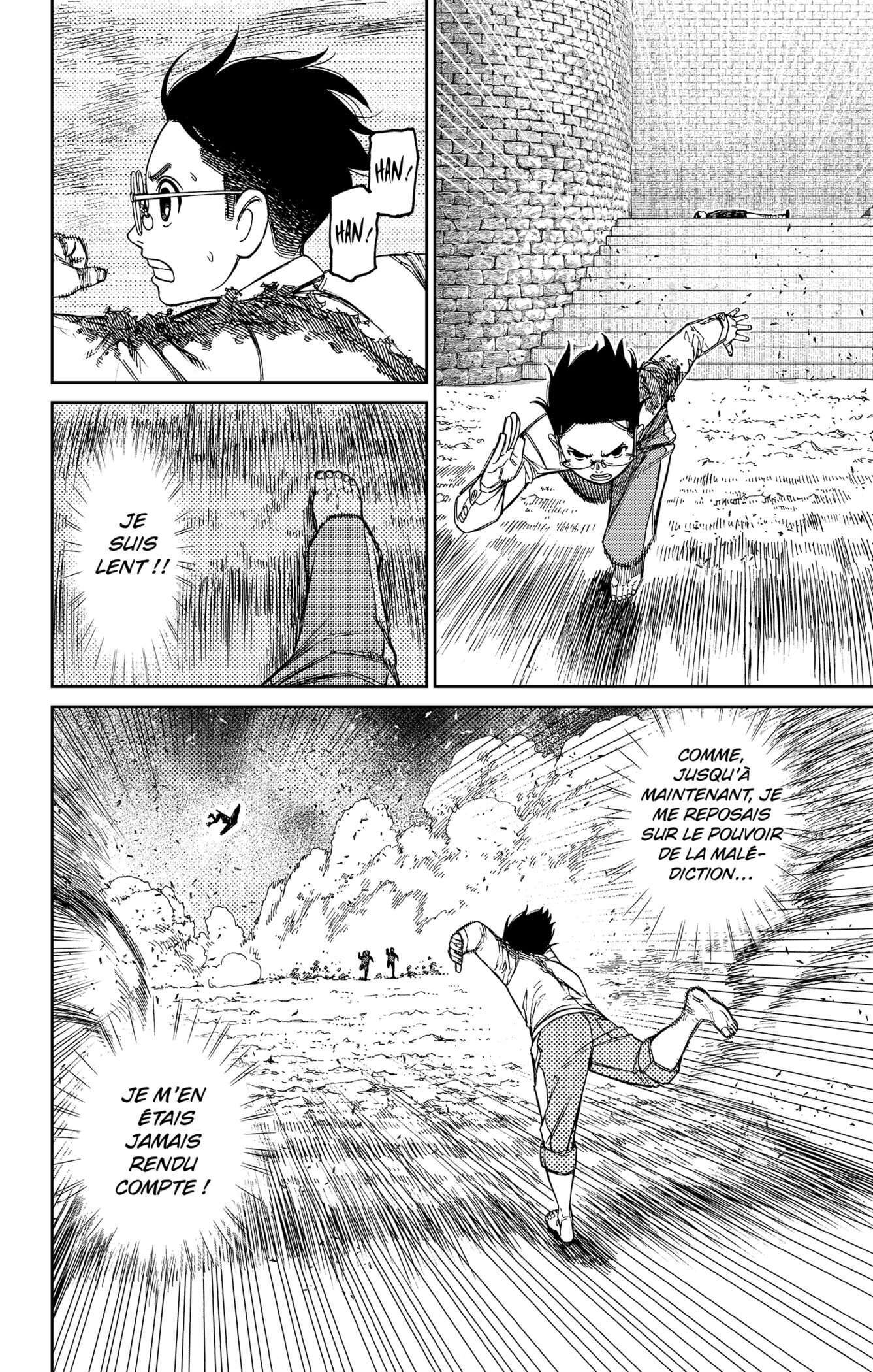 Dandadan Chapitre 151 - Page 2