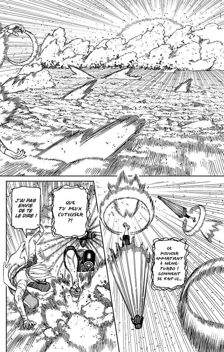 Dandadan Chapitre 152 - Page 2