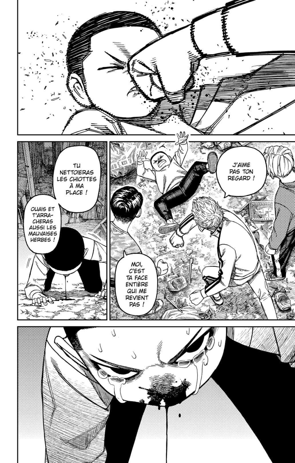 Dandadan Chapitre 154 - Page 2