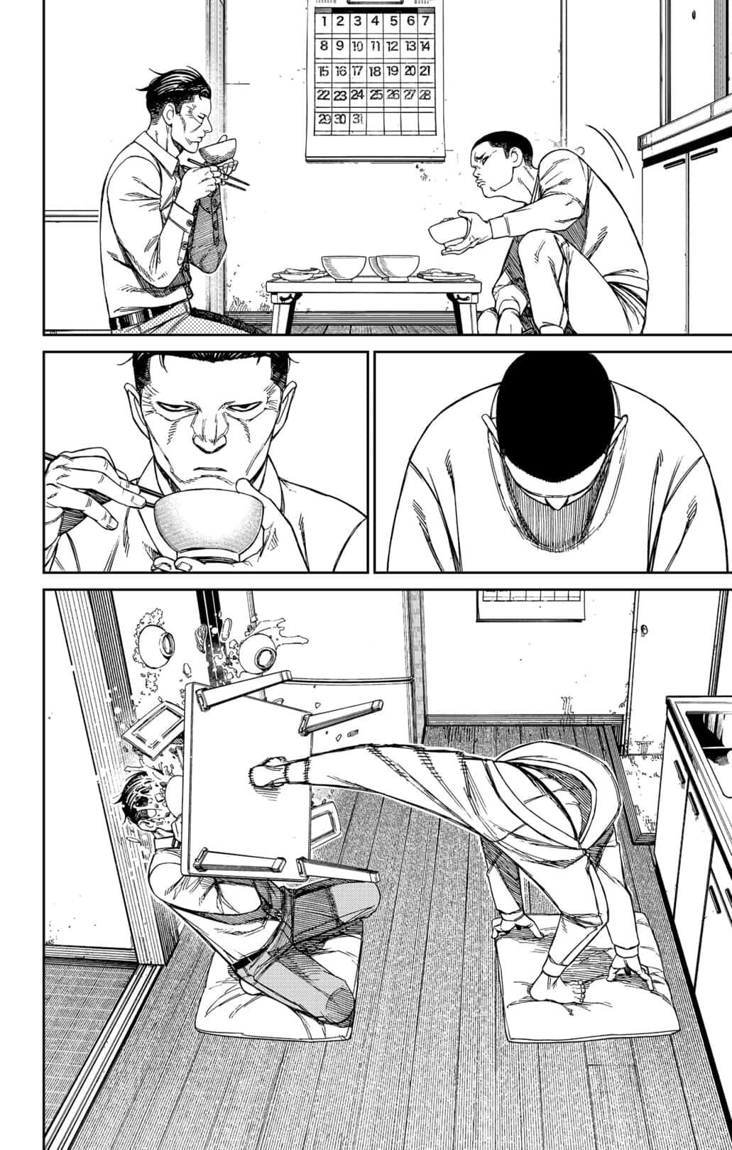 Dandadan Chapitre 155 - Page 6