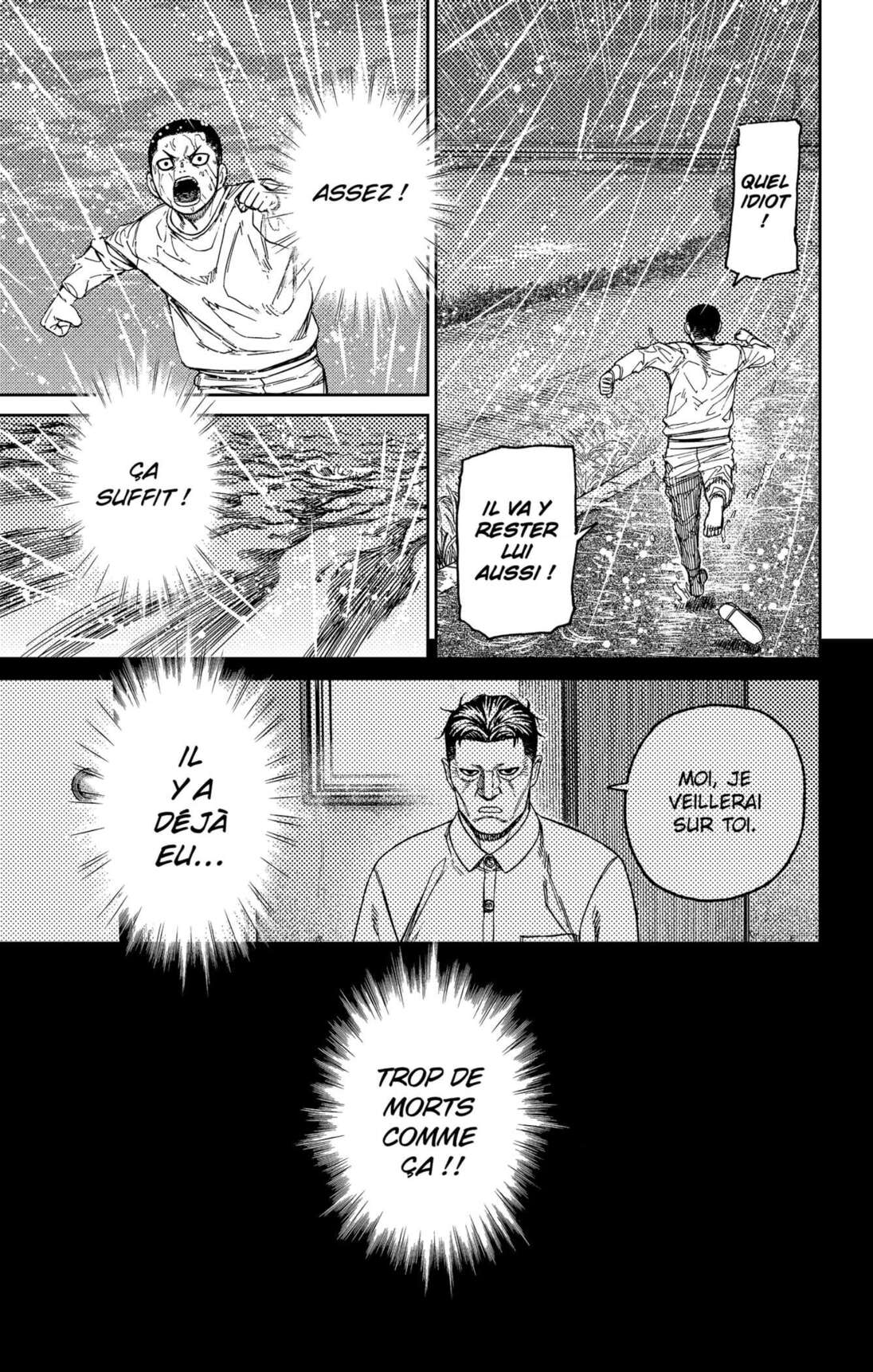Dandadan Chapitre 156 - Page 13