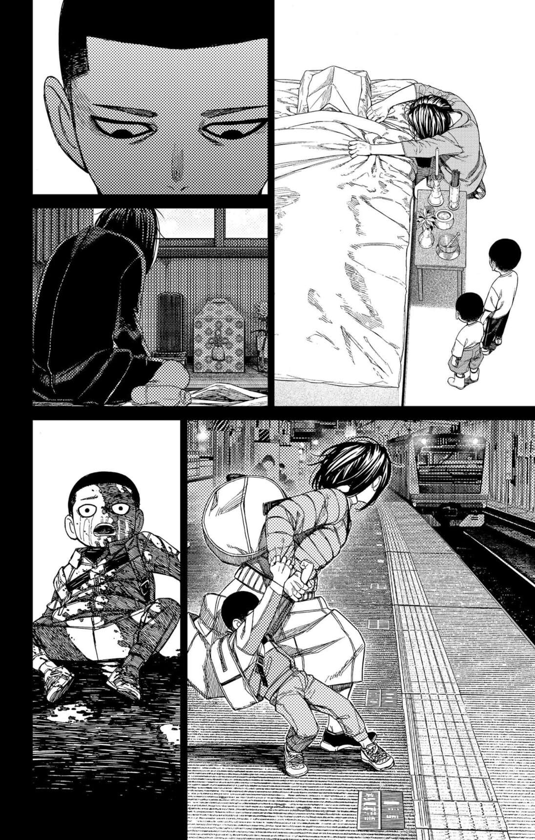 Dandadan Chapitre 156 - Page 4