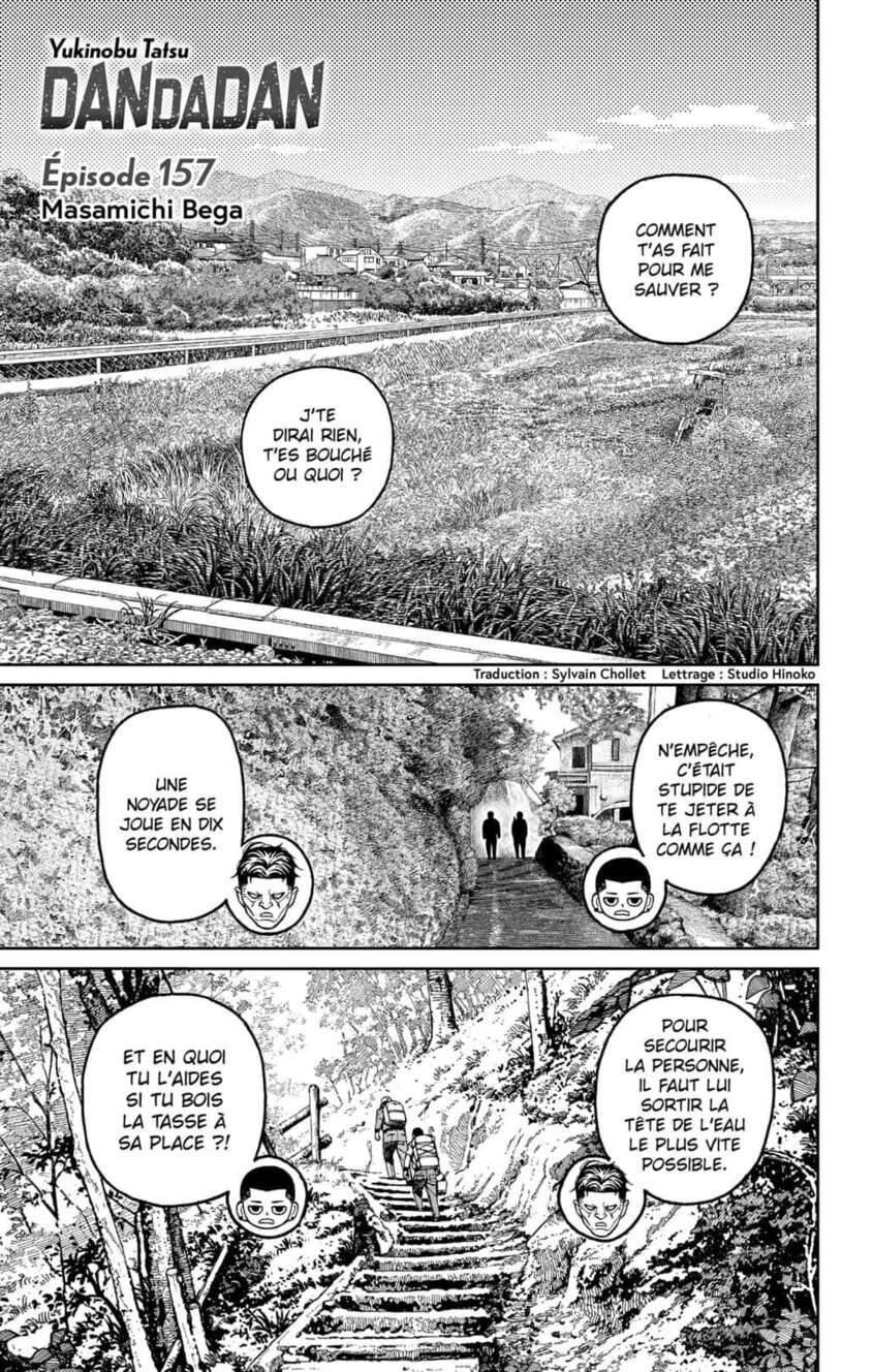 Dandadan Chapitre 157 - Page 1
