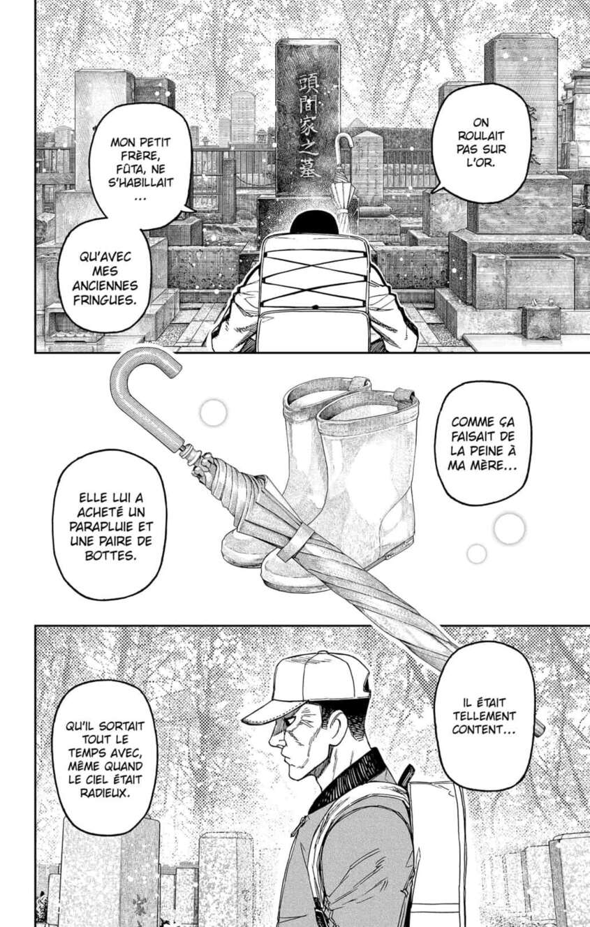 Dandadan Chapitre 157 - Page 4