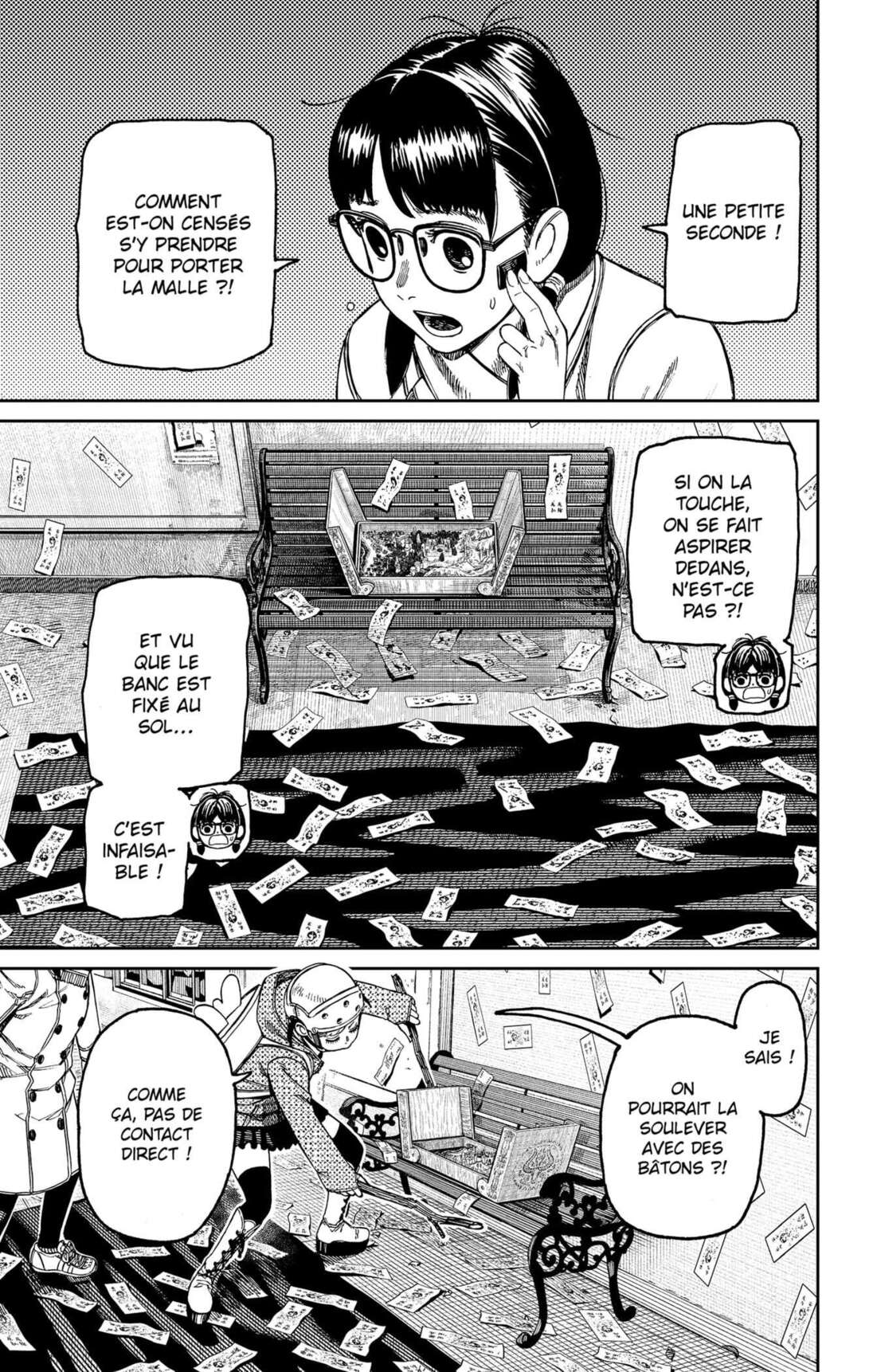 Dandadan Chapitre 158 - Page 3