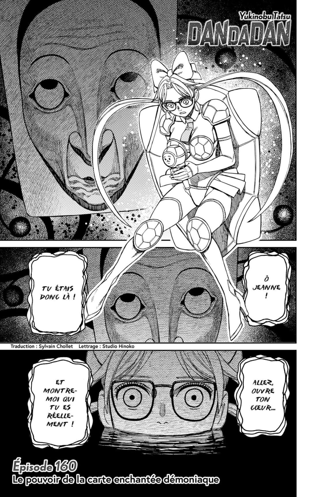 Dandadan Chapitre 160 - Page 1