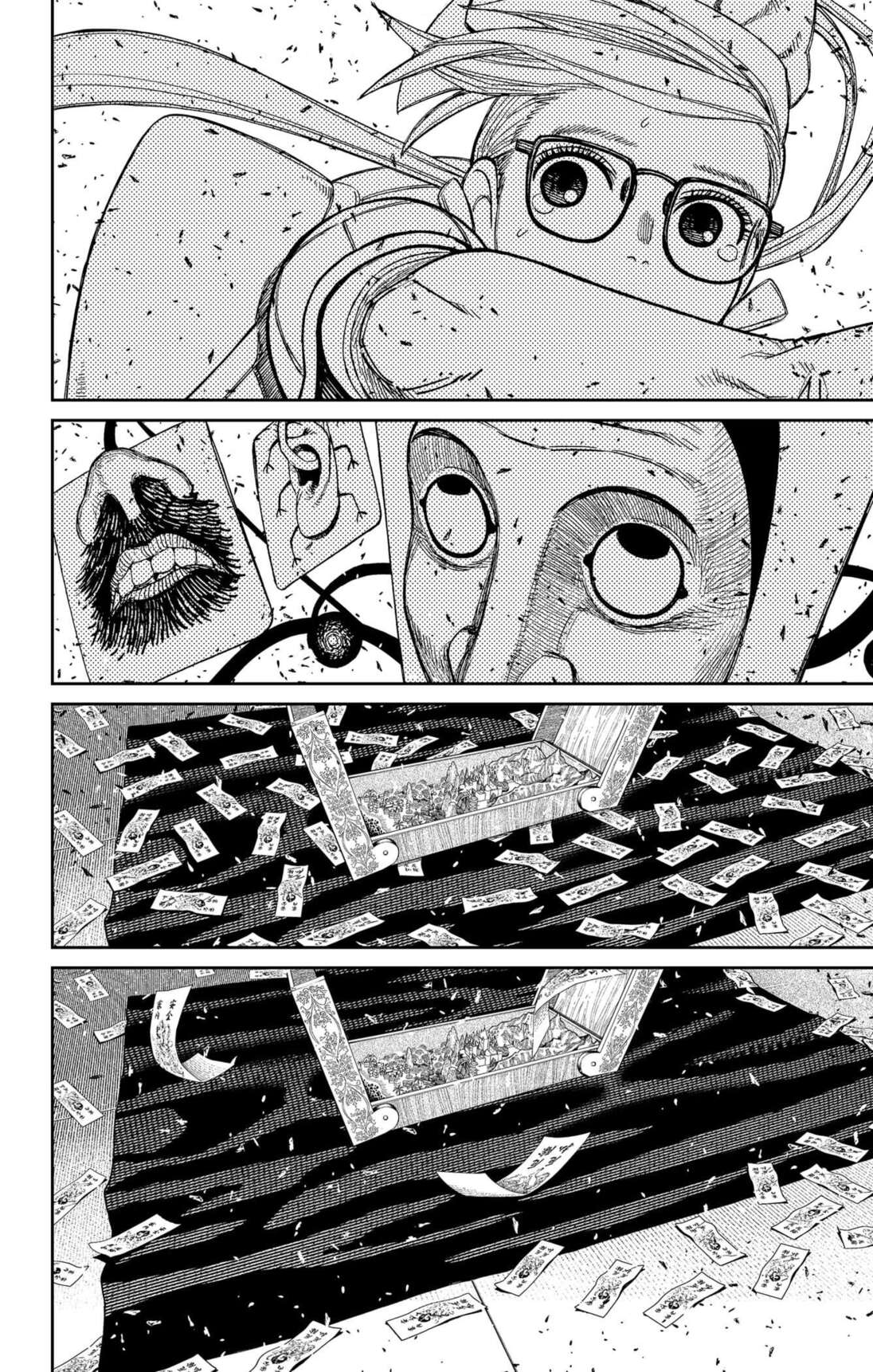 Dandadan Chapitre 160 - Page 14