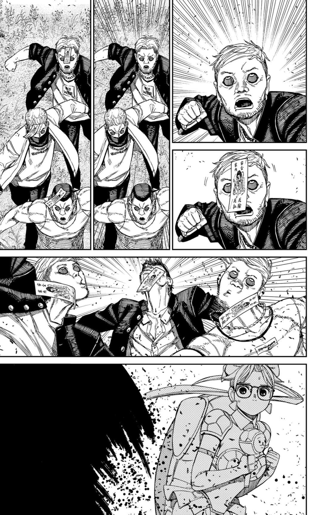 Dandadan Chapitre 160 - Page 15