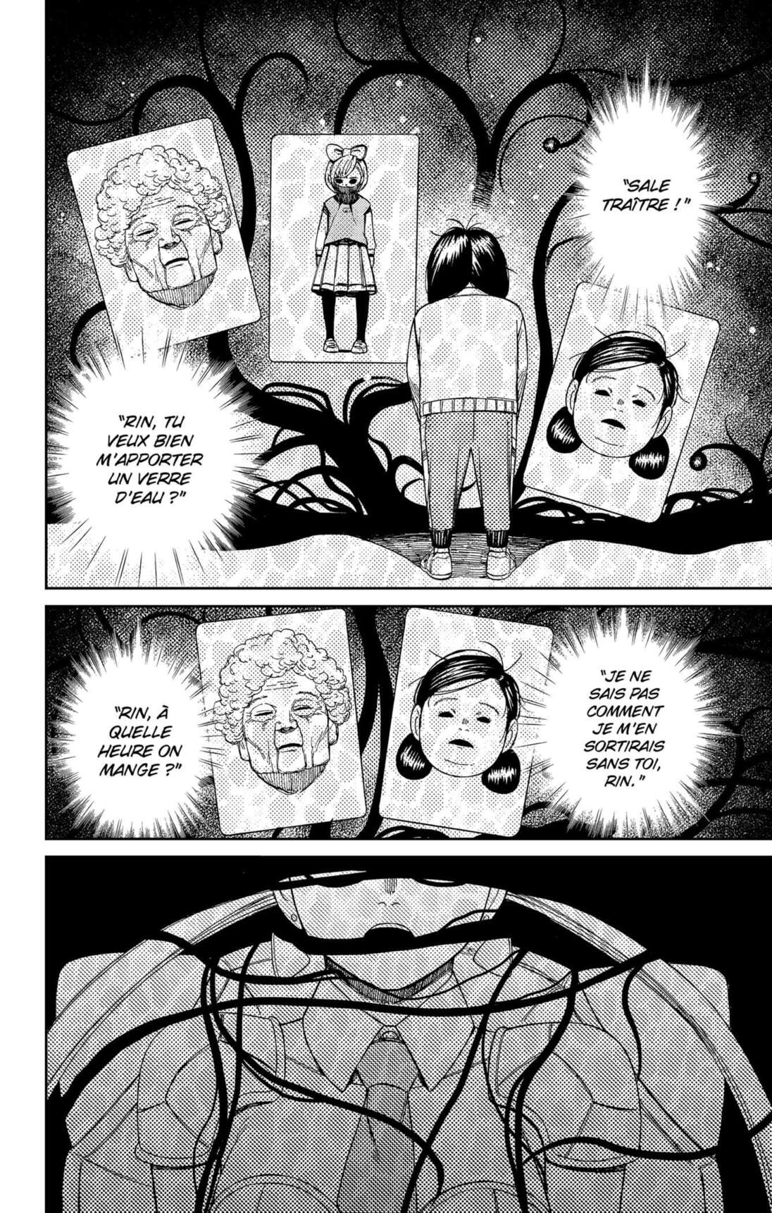 Dandadan Chapitre 160 - Page 2