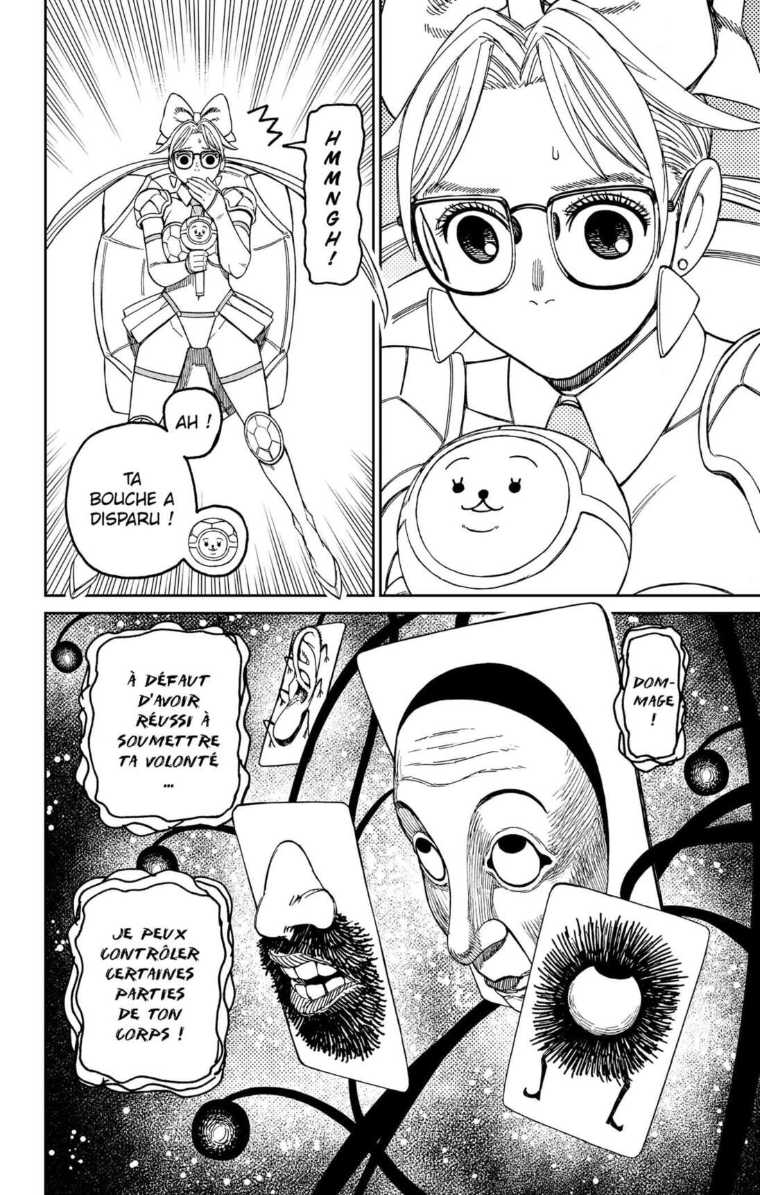 Dandadan Chapitre 160 - Page 6