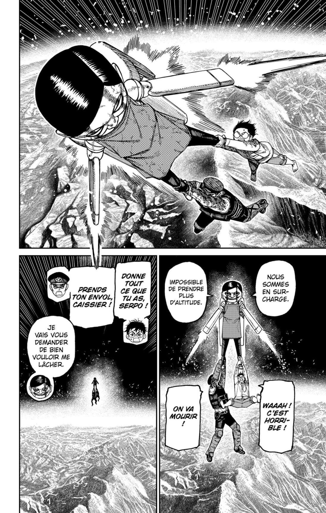 Dandadan Chapitre 160 - Page 8