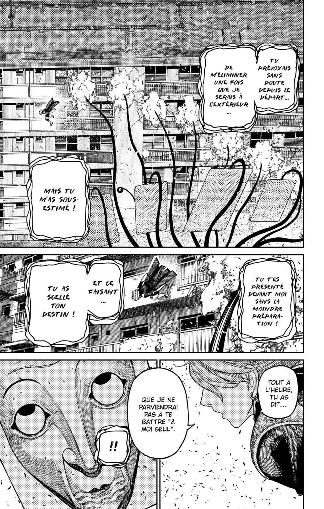 Dandadan Chapitre 161 - Page 12